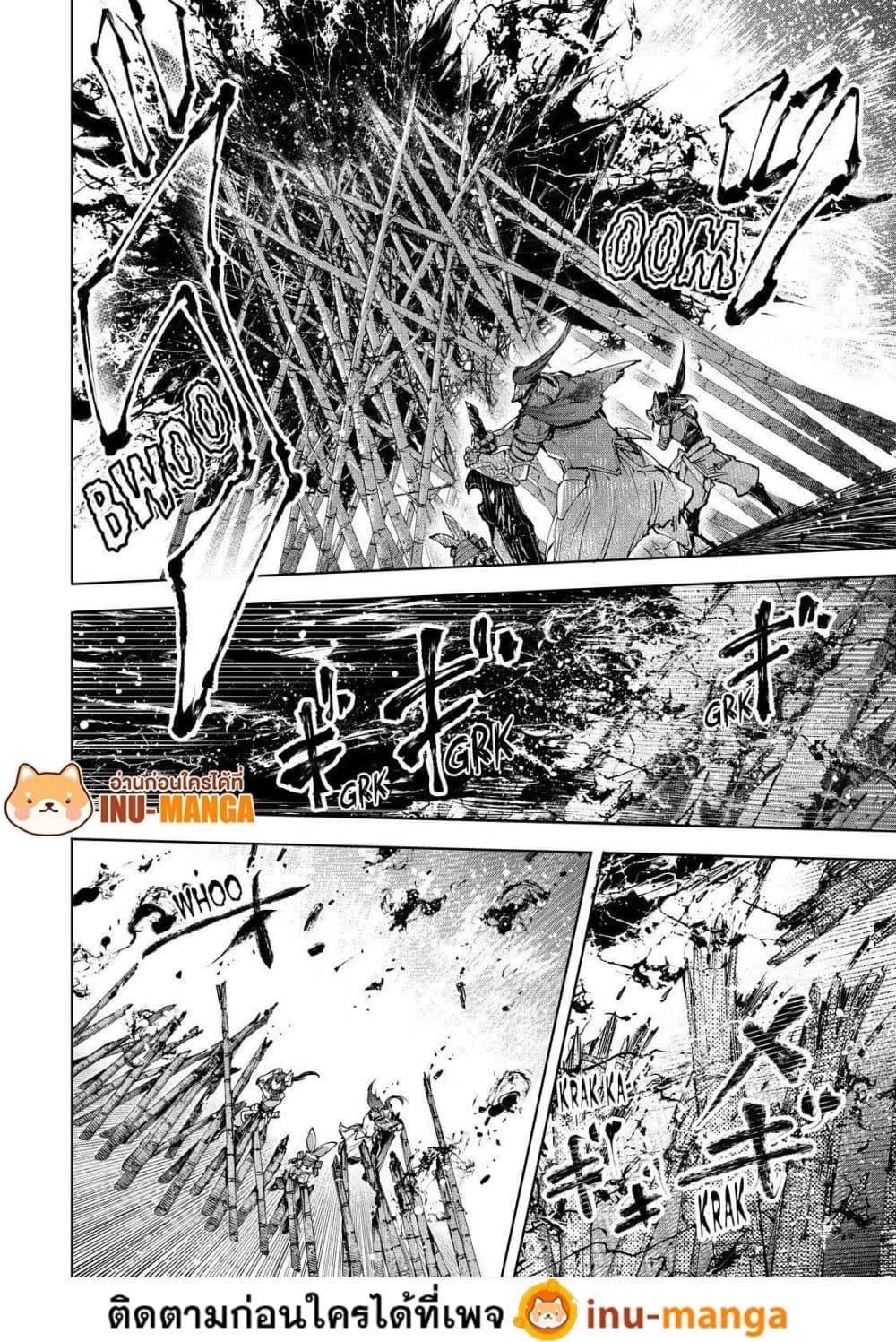 Manga-lc-com อ่านมังงะ อ่านการ์ตูน ออนไลน์ ฟรี Shangri-La Frontier ตอนที่ 1 2 3 4 5 6 7 8 9 10 11 12 13 14 ฟรี ไม่มีโฆษณา Manga-lc - อ่าน มังงะ อ่าน การ์ตูน ออนไลน์ อ่านมังงะ ฟรี