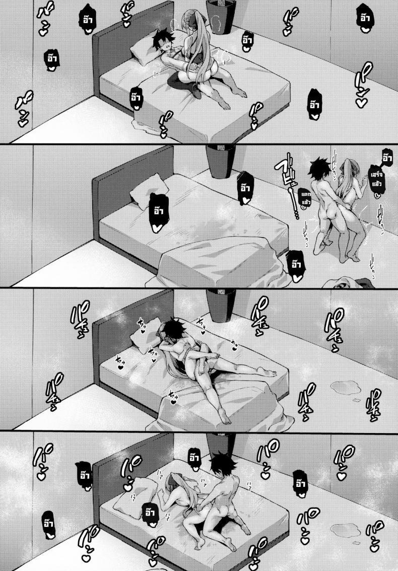 Doujin-Lc- อ่าน โดจิน มังฮวา เกาหลี ญี่ปุ่น จีน แปลไทย รักแสนหวานชื่นกับมอร์แกนซัง [Nazunasoft (Katsura Harufumi)] Icha Love Amaama Morgan-sama Sweet Lovey-dovey Morgan-sama ตอนที่ 1 2 3 4 5 6 7 8 9 10 11 12 13 14 ฟรี ไม่มีโฆษณา อ่าน โดจิน Manhwa เกาหลี ญี่ปุ่น จีน เรามีครบ คัดมาให้เน้นๆ โดจิน 18+ รับประกันความฟินโดย  Doujin Lc