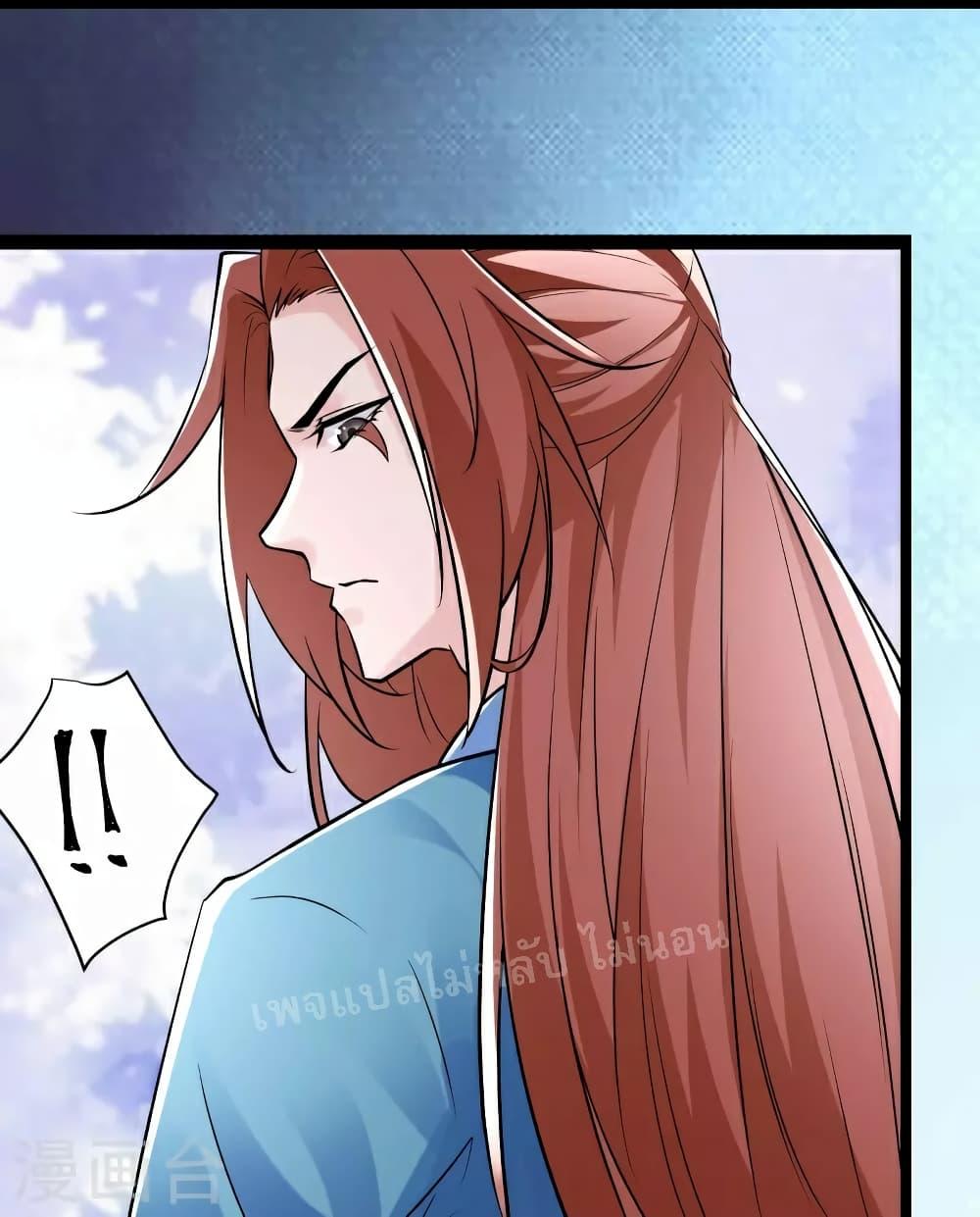 Manga-lc-com อ่านมังงะ อ่านการ์ตูน ออนไลน์ ฟรี My Harem is All Female Students ตอนที่ 1 2 3 4 5 6 7 8 9 10 11 12 13 14 ฟรี ไม่มีโฆษณา Manga-lc - อ่าน มังงะ อ่าน การ์ตูน ออนไลน์ อ่านมังงะ ฟรี