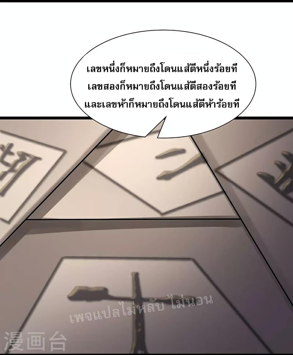 Manga-lc-com อ่านมังงะ อ่านการ์ตูน ออนไลน์ ฟรี My Harem is All Female Students ตอนที่ 1 2 3 4 5 6 7 8 9 10 11 12 13 14 ฟรี ไม่มีโฆษณา Manga-lc - อ่าน มังงะ อ่าน การ์ตูน ออนไลน์ อ่านมังงะ ฟรี