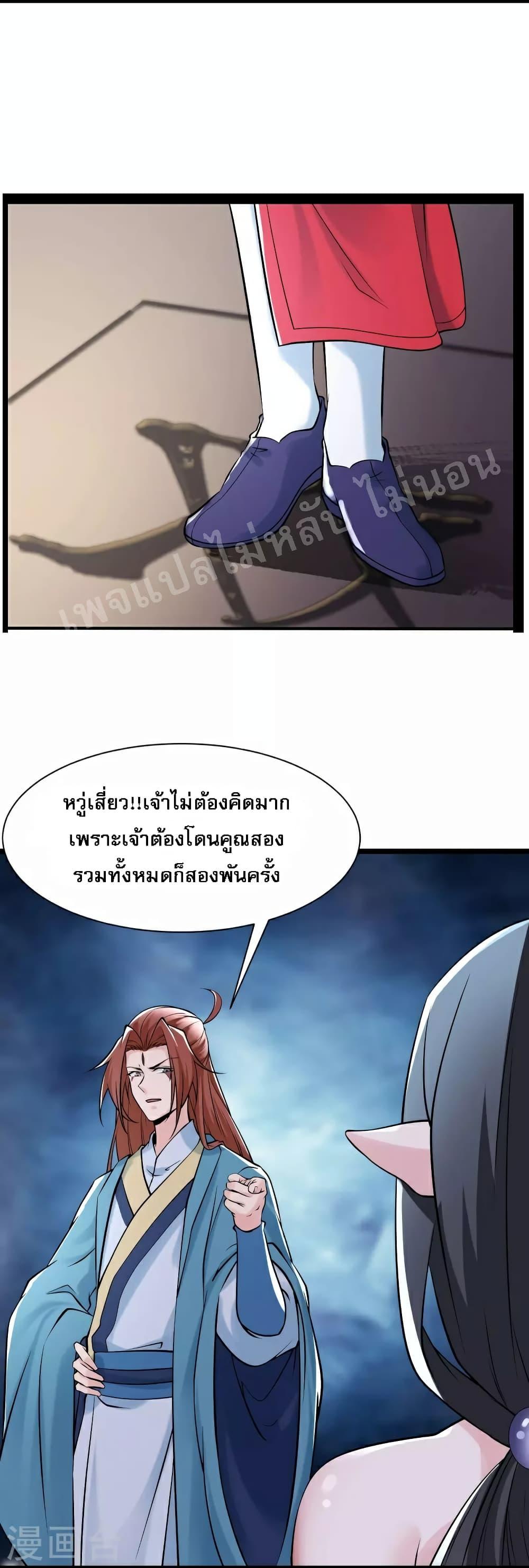 Manga-lc-com อ่านมังงะ อ่านการ์ตูน ออนไลน์ ฟรี My Harem is All Female Students ตอนที่ 1 2 3 4 5 6 7 8 9 10 11 12 13 14 ฟรี ไม่มีโฆษณา Manga-lc - อ่าน มังงะ อ่าน การ์ตูน ออนไลน์ อ่านมังงะ ฟรี