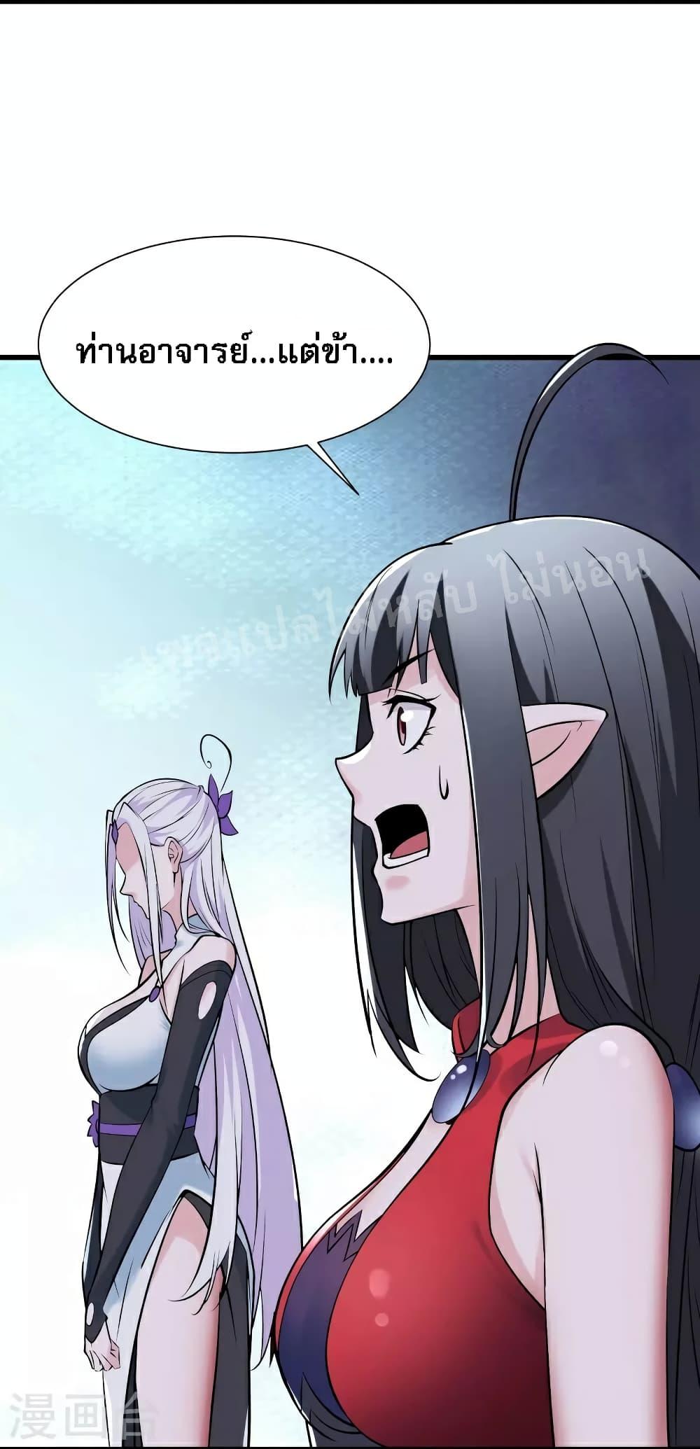 Manga-lc-com อ่านมังงะ อ่านการ์ตูน ออนไลน์ ฟรี My Harem is All Female Students ตอนที่ 1 2 3 4 5 6 7 8 9 10 11 12 13 14 ฟรี ไม่มีโฆษณา Manga-lc - อ่าน มังงะ อ่าน การ์ตูน ออนไลน์ อ่านมังงะ ฟรี