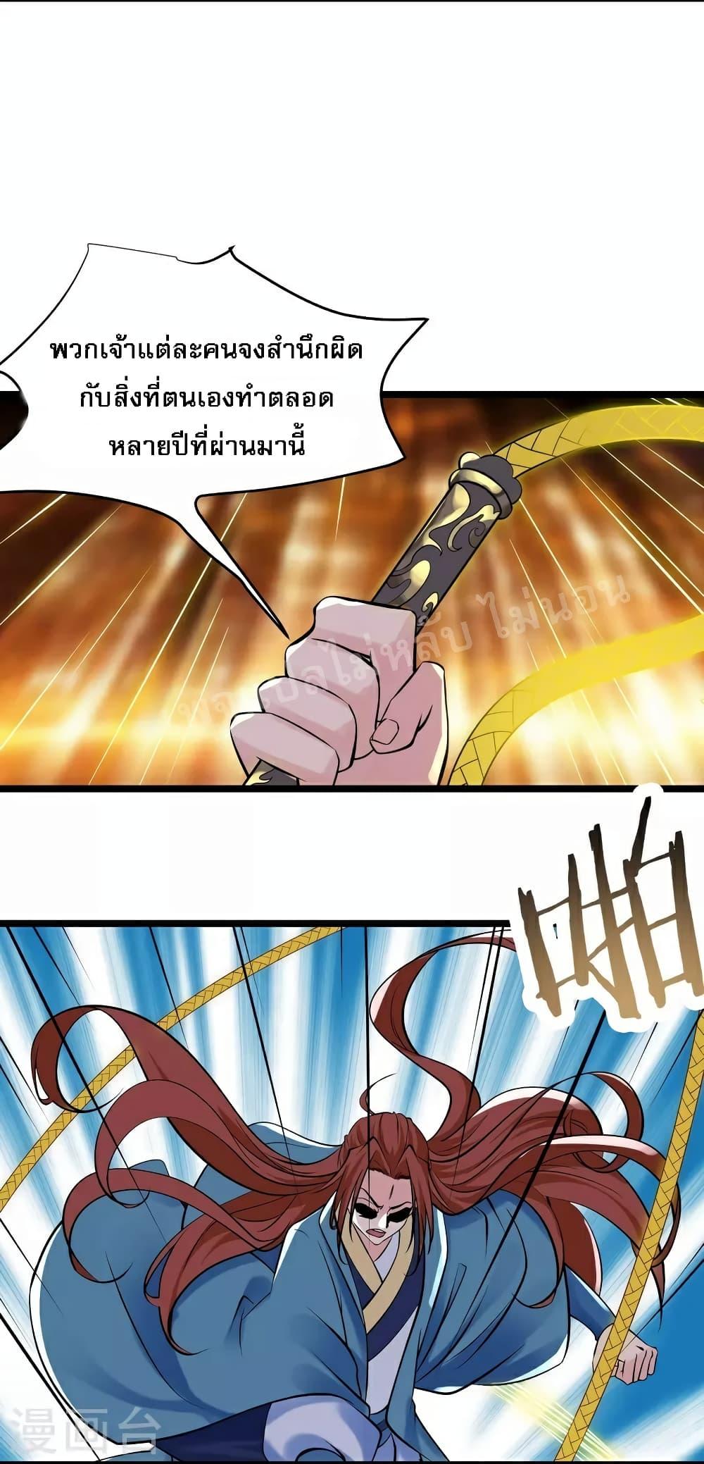 Manga-lc-com อ่านมังงะ อ่านการ์ตูน ออนไลน์ ฟรี My Harem is All Female Students ตอนที่ 1 2 3 4 5 6 7 8 9 10 11 12 13 14 ฟรี ไม่มีโฆษณา Manga-lc - อ่าน มังงะ อ่าน การ์ตูน ออนไลน์ อ่านมังงะ ฟรี