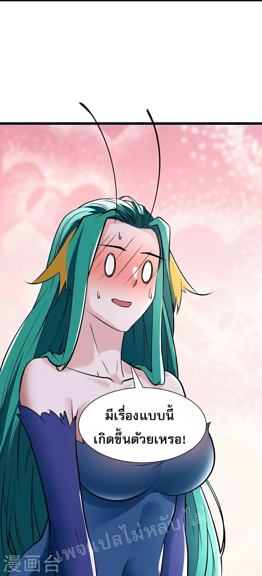 Manga-lc-com อ่านมังงะ อ่านการ์ตูน ออนไลน์ ฟรี My Harem is All Female Students ตอนที่ 1 2 3 4 5 6 7 8 9 10 11 12 13 14 ฟรี ไม่มีโฆษณา Manga-lc - อ่าน มังงะ อ่าน การ์ตูน ออนไลน์ อ่านมังงะ ฟรี