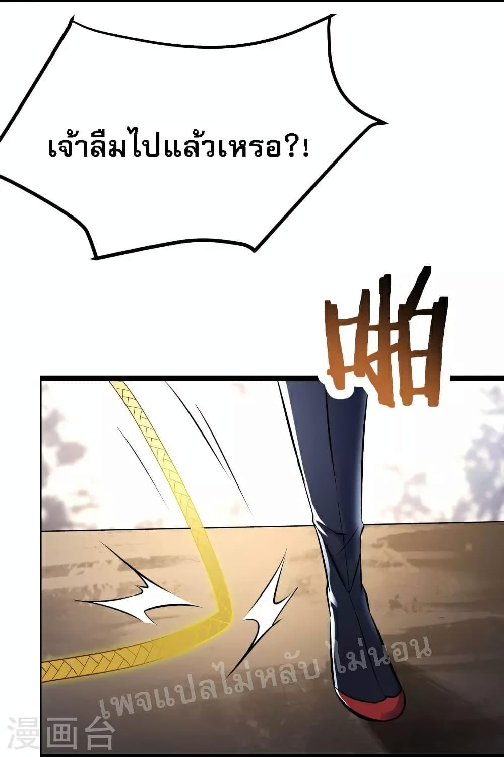 Manga-lc-com อ่านมังงะ อ่านการ์ตูน ออนไลน์ ฟรี My Harem is All Female Students ตอนที่ 1 2 3 4 5 6 7 8 9 10 11 12 13 14 ฟรี ไม่มีโฆษณา Manga-lc - อ่าน มังงะ อ่าน การ์ตูน ออนไลน์ อ่านมังงะ ฟรี