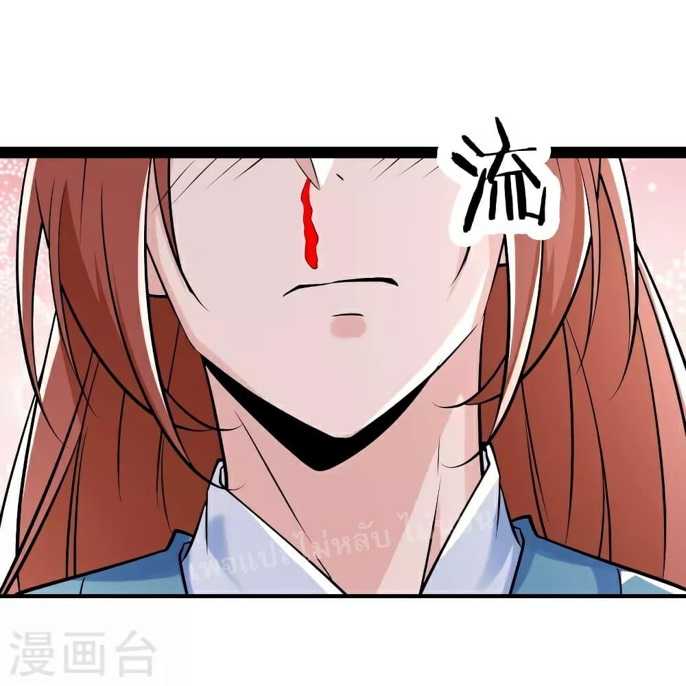 Manga-lc-com อ่านมังงะ อ่านการ์ตูน ออนไลน์ ฟรี My Harem is All Female Students ตอนที่ 1 2 3 4 5 6 7 8 9 10 11 12 13 14 ฟรี ไม่มีโฆษณา Manga-lc - อ่าน มังงะ อ่าน การ์ตูน ออนไลน์ อ่านมังงะ ฟรี