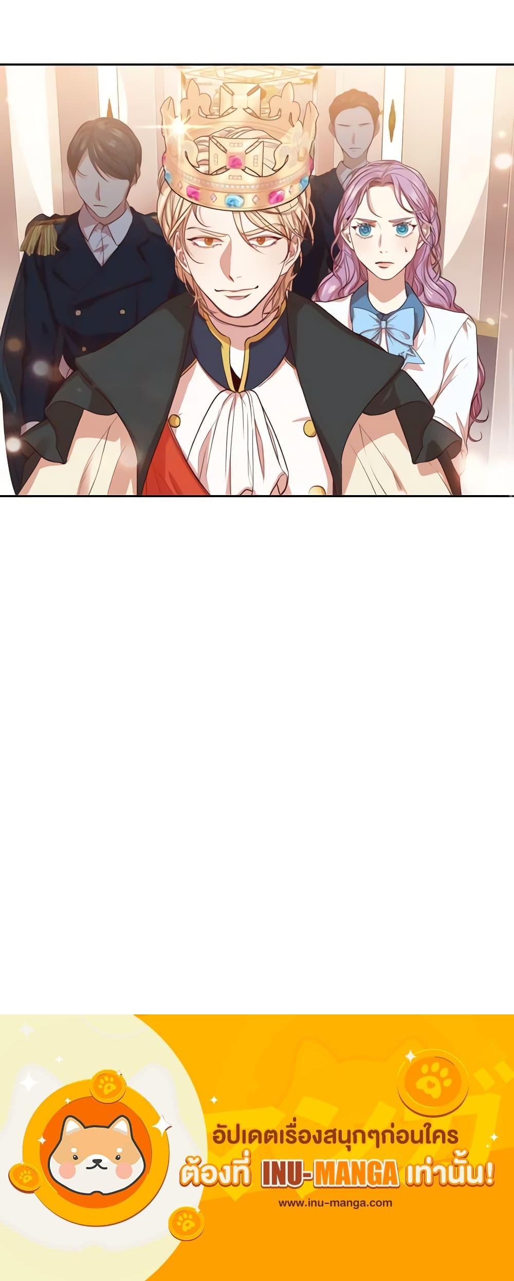 Manga-lc-com อ่านมังงะ อ่านการ์ตูน ออนไลน์ ฟรี I’m the Tyrant’s Secretary ตอนที่ 1 2 3 4 5 6 7 8 9 10 11 12 13 14 ฟรี ไม่มีโฆษณา Manga-lc - อ่าน มังงะ อ่าน การ์ตูน ออนไลน์ อ่านมังงะ ฟรี