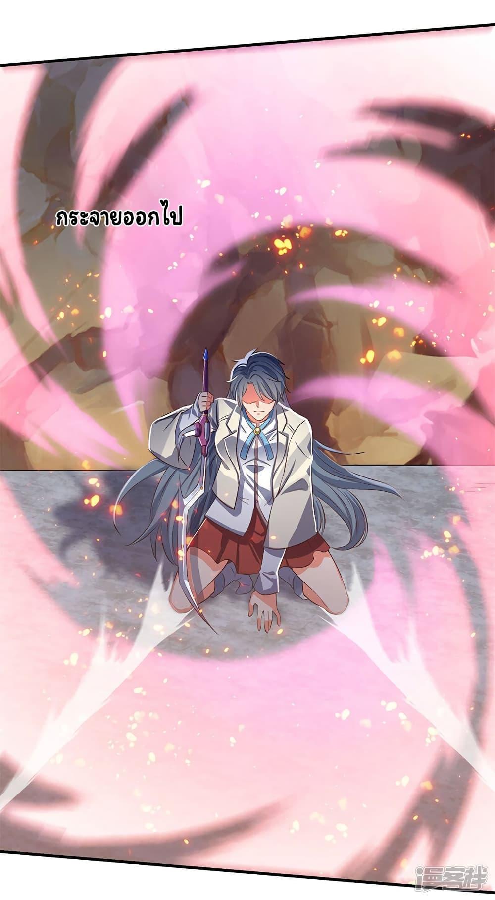 Manga-lc-com อ่านมังงะ อ่านการ์ตูน ออนไลน์ ฟรี Eternal god King ตอนที่ 1 2 3 4 5 6 7 8 9 10 11 12 13 14 ฟรี ไม่มีโฆษณา Manga-lc - อ่าน มังงะ อ่าน การ์ตูน ออนไลน์ อ่านมังงะ ฟรี