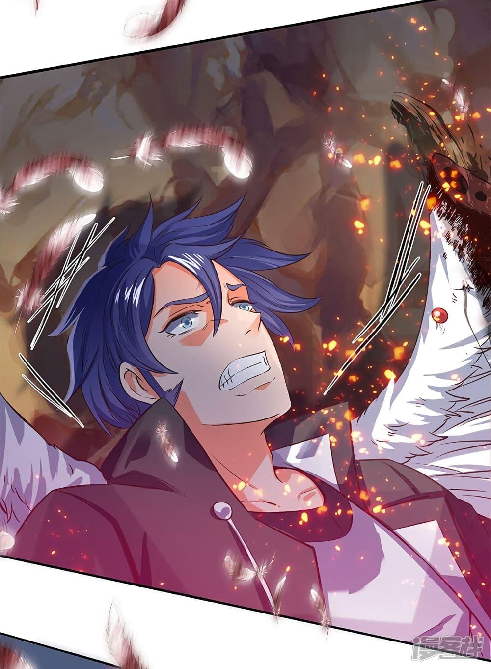 Manga-lc-com อ่านมังงะ อ่านการ์ตูน ออนไลน์ ฟรี Eternal god King ตอนที่ 1 2 3 4 5 6 7 8 9 10 11 12 13 14 ฟรี ไม่มีโฆษณา Manga-lc - อ่าน มังงะ อ่าน การ์ตูน ออนไลน์ อ่านมังงะ ฟรี