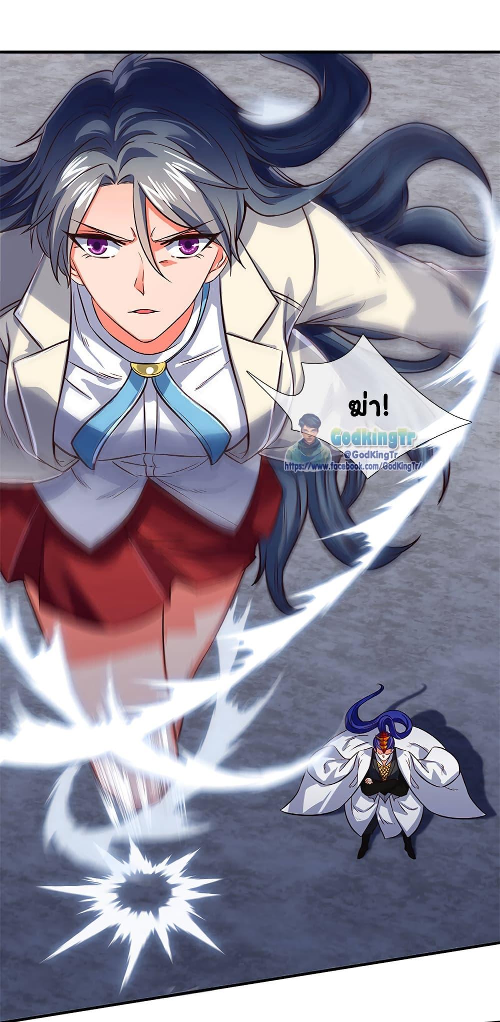 Manga-lc-com อ่านมังงะ อ่านการ์ตูน ออนไลน์ ฟรี Eternal god King ตอนที่ 1 2 3 4 5 6 7 8 9 10 11 12 13 14 ฟรี ไม่มีโฆษณา Manga-lc - อ่าน มังงะ อ่าน การ์ตูน ออนไลน์ อ่านมังงะ ฟรี