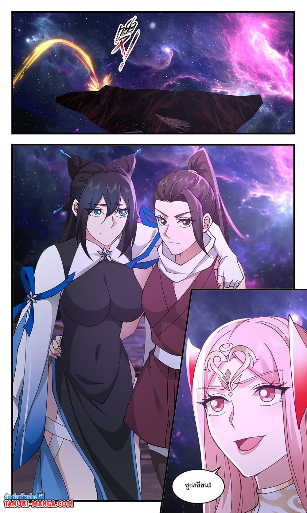 Manga-lc-com อ่านมังงะ อ่านการ์ตูน ออนไลน์ ฟรี Martial Peak เทพยุทธ์เหนือโลก ตอนที่ 1 2 3 4 5 6 7 8 9 10 11 12 13 14 ฟรี ไม่มีโฆษณา Manga-lc - อ่าน มังงะ อ่าน การ์ตูน ออนไลน์ อ่านมังงะ ฟรี