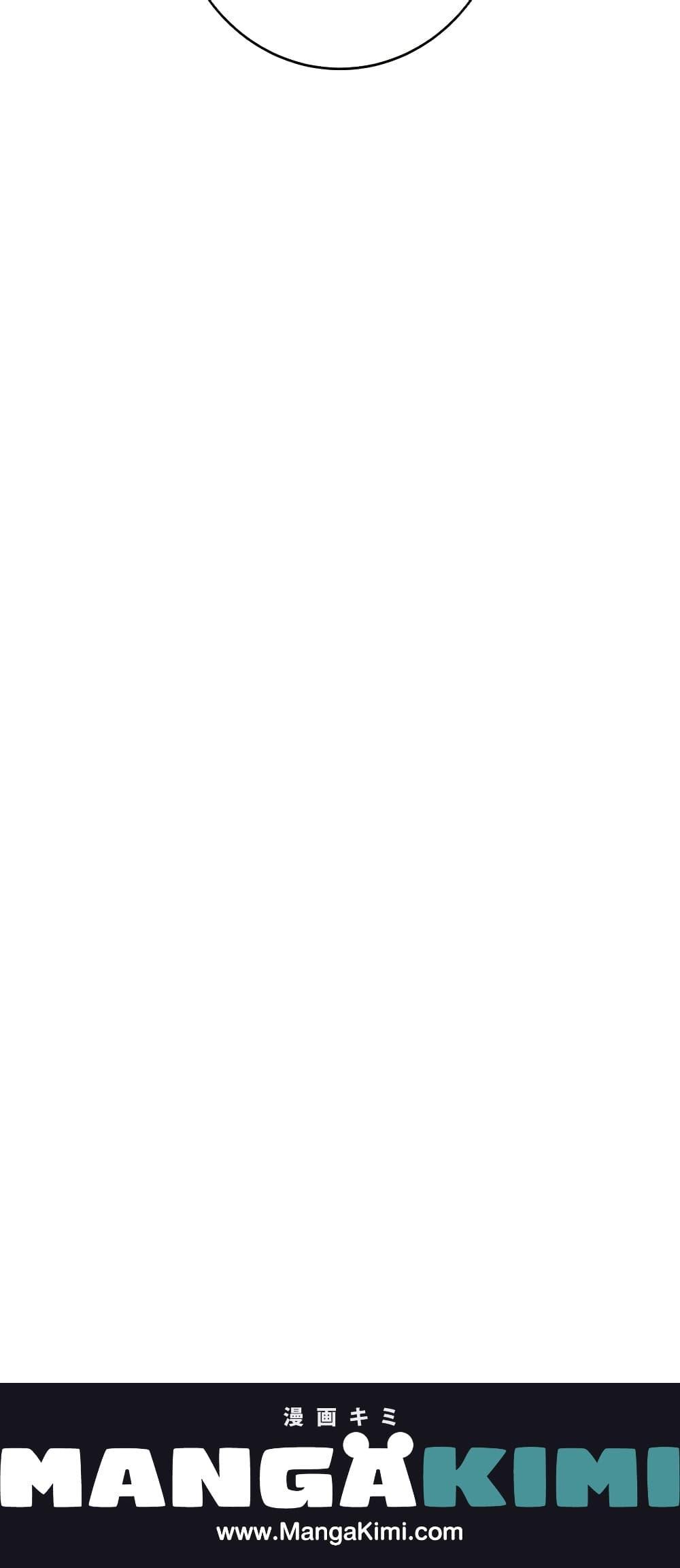 Manga-lc-com อ่านมังงะ อ่านการ์ตูน ออนไลน์ ฟรี Somehow, My Tyrant Husband Has Became Cautious ตอนที่ 1 2 3 4 5 6 7 8 9 10 11 12 13 14 ฟรี ไม่มีโฆษณา Manga-lc - อ่าน มังงะ อ่าน การ์ตูน ออนไลน์ อ่านมังงะ ฟรี