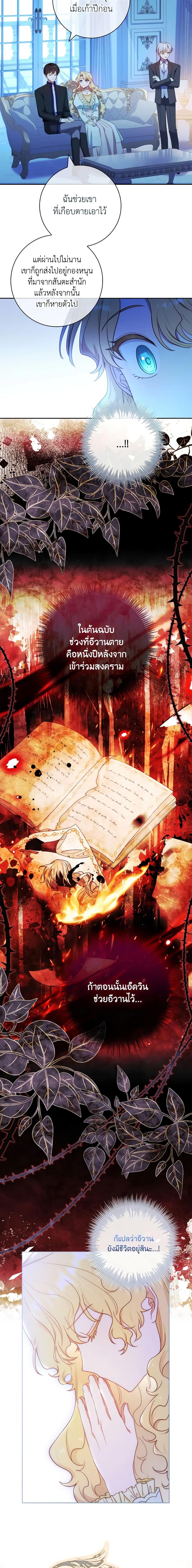 Manga-lc-com อ่านมังงะ อ่านการ์ตูน ออนไลน์ ฟรี Male Lead, I’ll Respect Your Taste ตอนที่ 1 2 3 4 5 6 7 8 9 10 11 12 13 14 ฟรี ไม่มีโฆษณา Manga-lc - อ่าน มังงะ อ่าน การ์ตูน ออนไลน์ อ่านมังงะ ฟรี