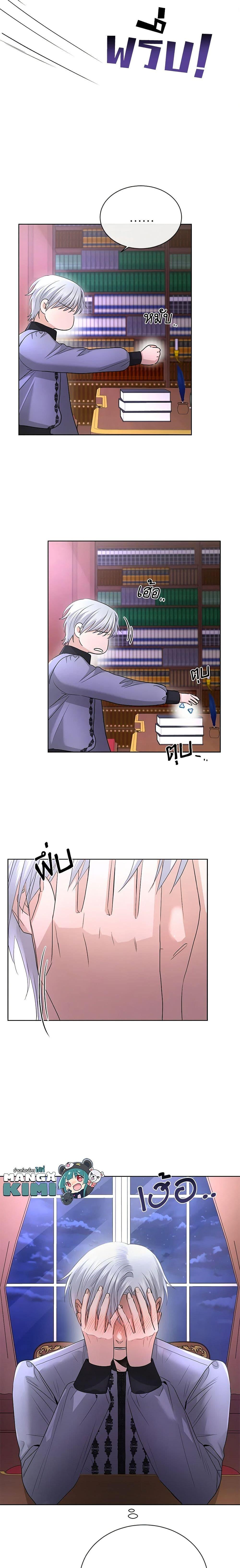 Manga-lc-com อ่านมังงะ อ่านการ์ตูน ออนไลน์ ฟรี I Don’t Love You Anymore ตอนที่ 1 2 3 4 5 6 7 8 9 10 11 12 13 14 ฟรี ไม่มีโฆษณา Manga-lc - อ่าน มังงะ อ่าน การ์ตูน ออนไลน์ อ่านมังงะ ฟรี