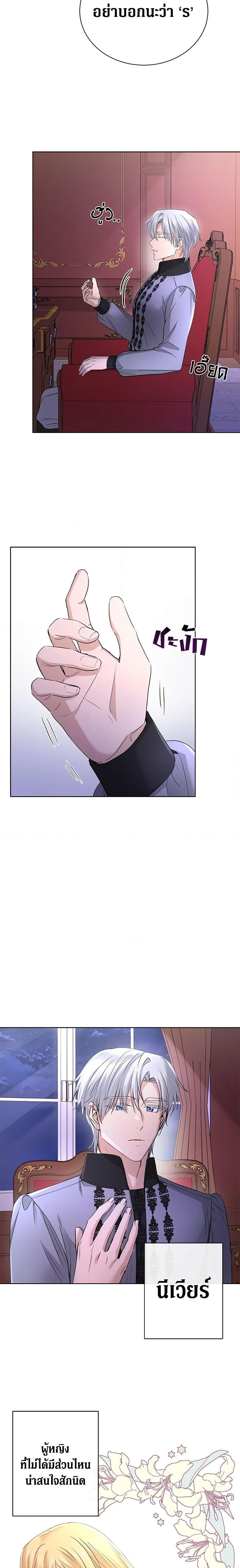 Manga-lc-com อ่านมังงะ อ่านการ์ตูน ออนไลน์ ฟรี I Don’t Love You Anymore ตอนที่ 1 2 3 4 5 6 7 8 9 10 11 12 13 14 ฟรี ไม่มีโฆษณา Manga-lc - อ่าน มังงะ อ่าน การ์ตูน ออนไลน์ อ่านมังงะ ฟรี