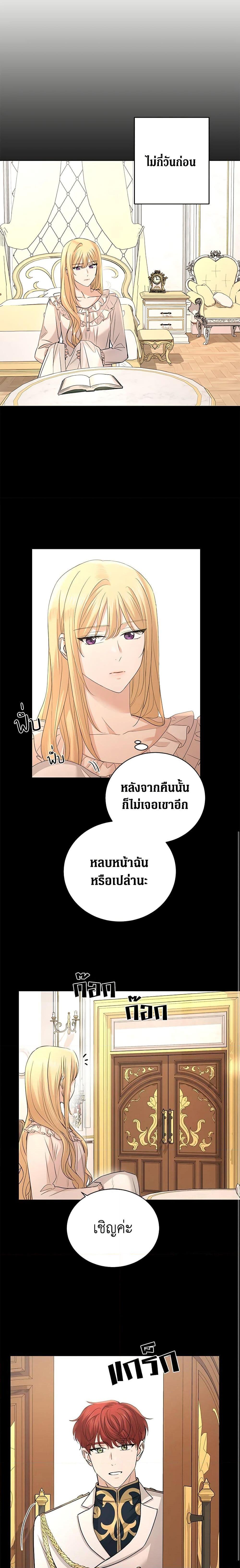 Manga-lc-com อ่านมังงะ อ่านการ์ตูน ออนไลน์ ฟรี I Don’t Love You Anymore ตอนที่ 1 2 3 4 5 6 7 8 9 10 11 12 13 14 ฟรี ไม่มีโฆษณา Manga-lc - อ่าน มังงะ อ่าน การ์ตูน ออนไลน์ อ่านมังงะ ฟรี