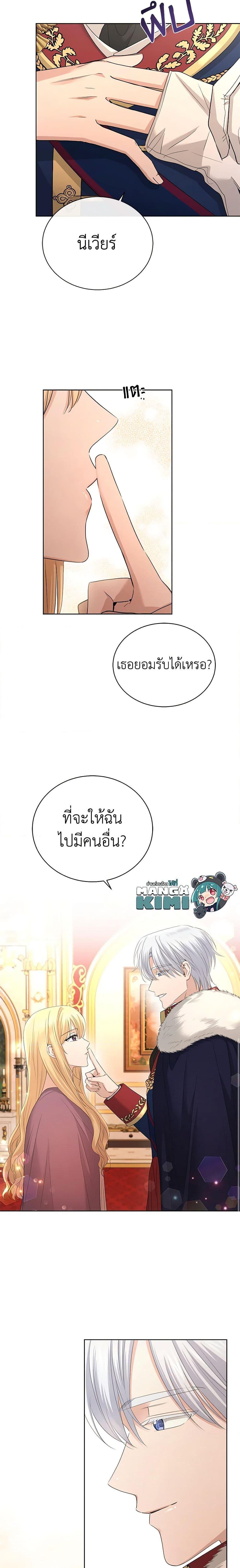 Manga-lc-com อ่านมังงะ อ่านการ์ตูน ออนไลน์ ฟรี I Don’t Love You Anymore ตอนที่ 1 2 3 4 5 6 7 8 9 10 11 12 13 14 ฟรี ไม่มีโฆษณา Manga-lc - อ่าน มังงะ อ่าน การ์ตูน ออนไลน์ อ่านมังงะ ฟรี