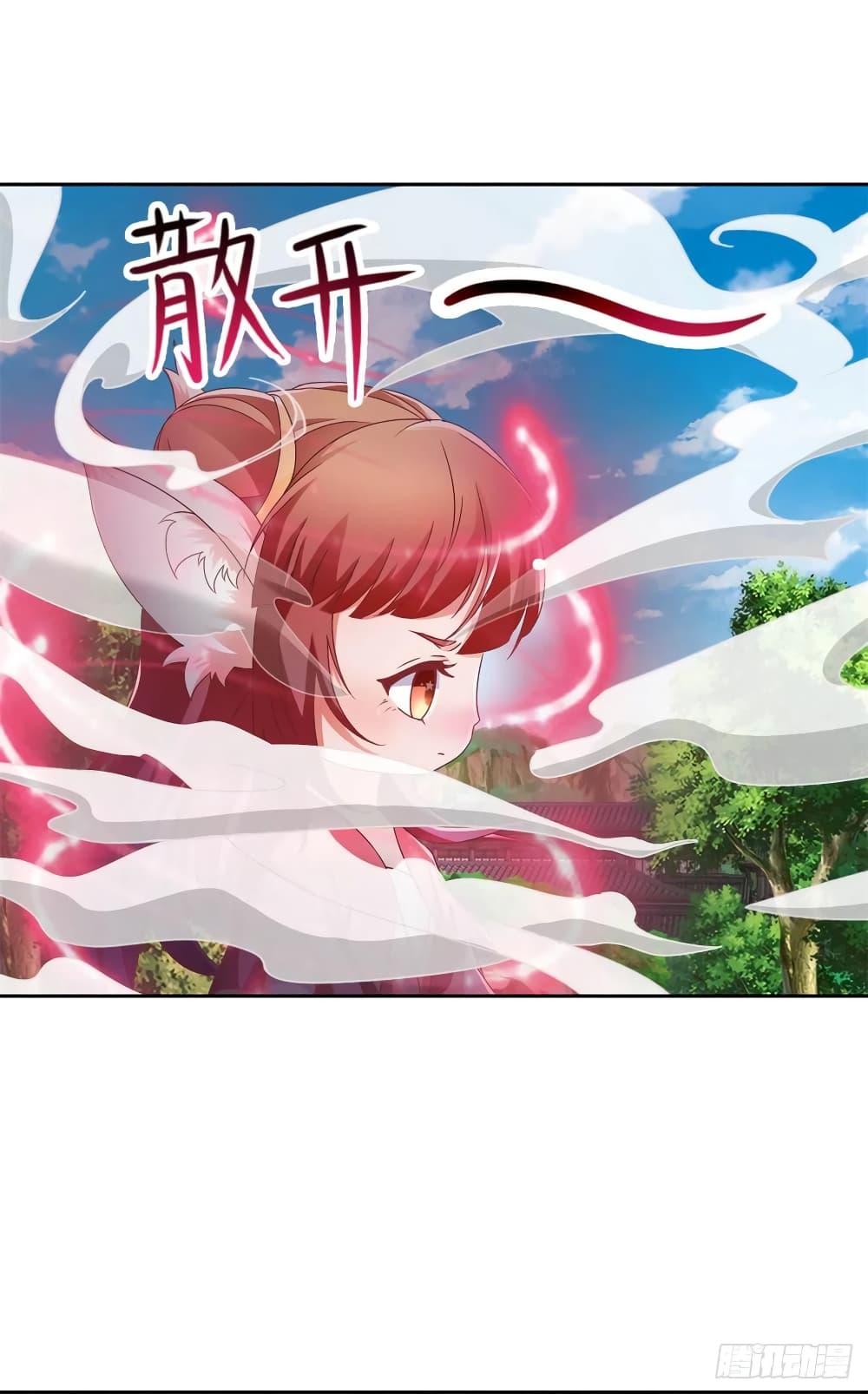 Manga-lc-com อ่านมังงะ อ่านการ์ตูน ออนไลน์ ฟรี Divine Soul Emperor ตอนที่ 1 2 3 4 5 6 7 8 9 10 11 12 13 14 ฟรี ไม่มีโฆษณา Manga-lc - อ่าน มังงะ อ่าน การ์ตูน ออนไลน์ อ่านมังงะ ฟรี