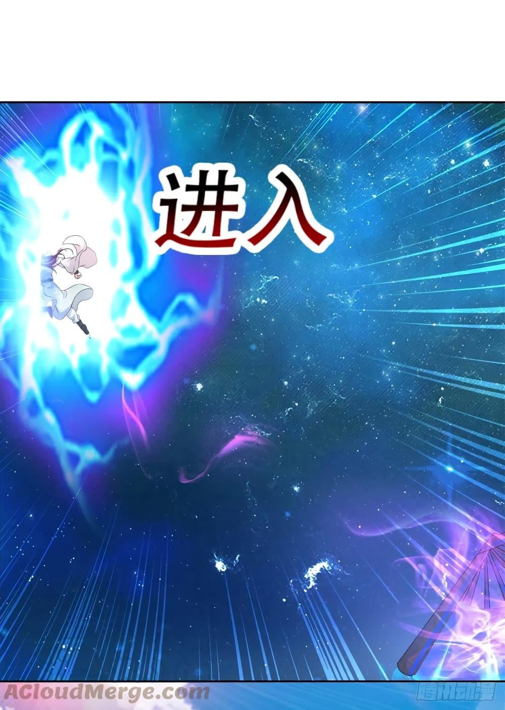 Manga-lc-com อ่านมังงะ อ่านการ์ตูน ออนไลน์ ฟรี Divine Soul Emperor ตอนที่ 1 2 3 4 5 6 7 8 9 10 11 12 13 14 ฟรี ไม่มีโฆษณา Manga-lc - อ่าน มังงะ อ่าน การ์ตูน ออนไลน์ อ่านมังงะ ฟรี