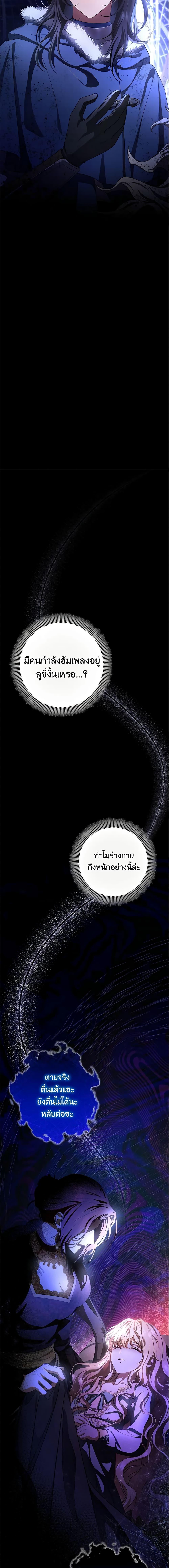 Manga-lc-com อ่านมังงะ อ่านการ์ตูน ออนไลน์ ฟรี The Hero’s Savior ตอนที่ 1 2 3 4 5 6 7 8 9 10 11 12 13 14 ฟรี ไม่มีโฆษณา Manga-lc - อ่าน มังงะ อ่าน การ์ตูน ออนไลน์ อ่านมังงะ ฟรี