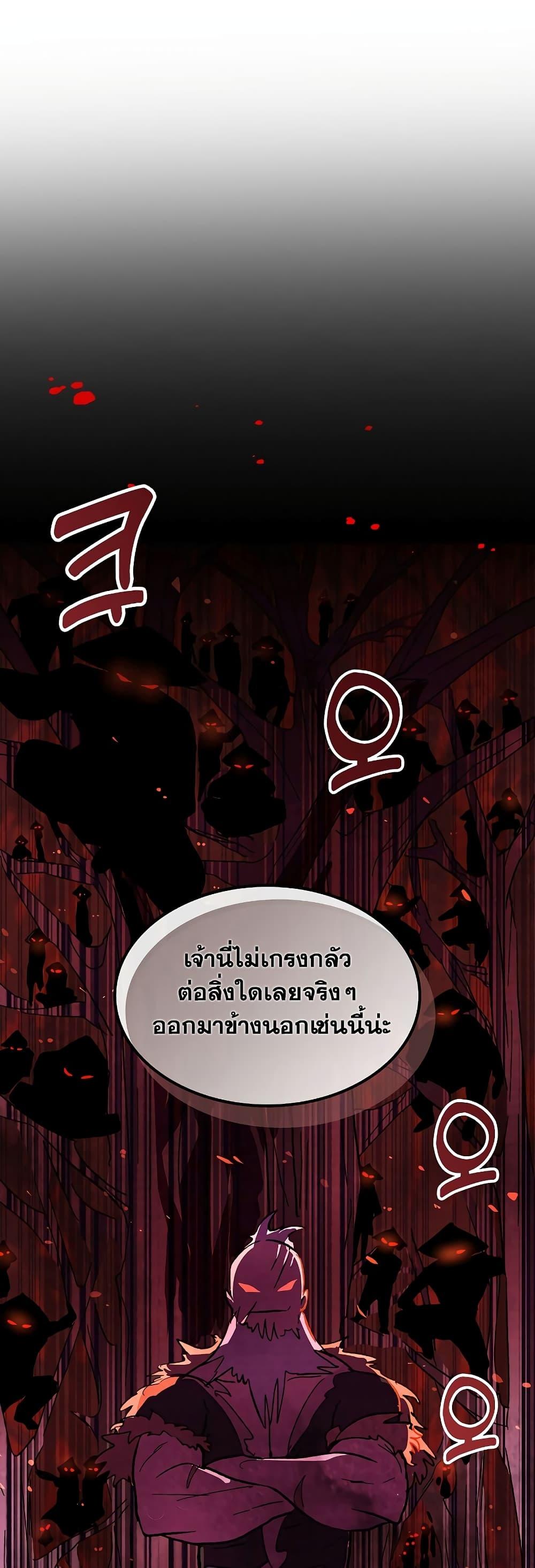 Manga-lc-com อ่านมังงะ อ่านการ์ตูน ออนไลน์ ฟรี Chronicles Of The Martial God’s Return ตอนที่ 1 2 3 4 5 6 7 8 9 10 11 12 13 14 ฟรี ไม่มีโฆษณา Manga-lc - อ่าน มังงะ อ่าน การ์ตูน ออนไลน์ อ่านมังงะ ฟรี