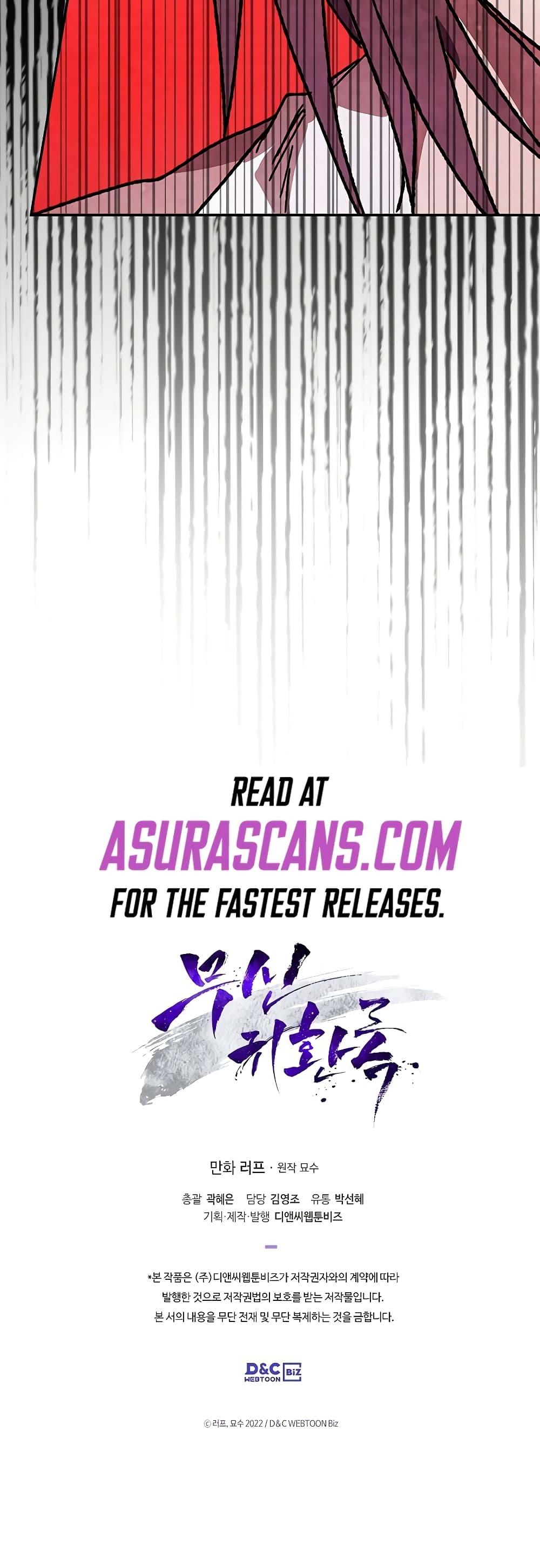Manga-lc-com อ่านมังงะ อ่านการ์ตูน ออนไลน์ ฟรี Chronicles Of The Martial God’s Return ตอนที่ 1 2 3 4 5 6 7 8 9 10 11 12 13 14 ฟรี ไม่มีโฆษณา Manga-lc - อ่าน มังงะ อ่าน การ์ตูน ออนไลน์ อ่านมังงะ ฟรี