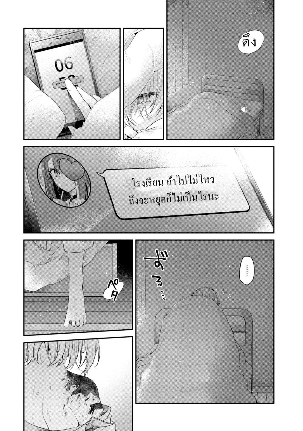 Manga-lc-com อ่านมังงะ อ่านการ์ตูน ออนไลน์ ฟรี Watashi o Tabetai Hitodenashi ตอนที่ 1 2 3 4 5 6 7 8 9 10 11 12 13 14 ฟรี ไม่มีโฆษณา Manga-lc - อ่าน มังงะ อ่าน การ์ตูน ออนไลน์ อ่านมังงะ ฟรี