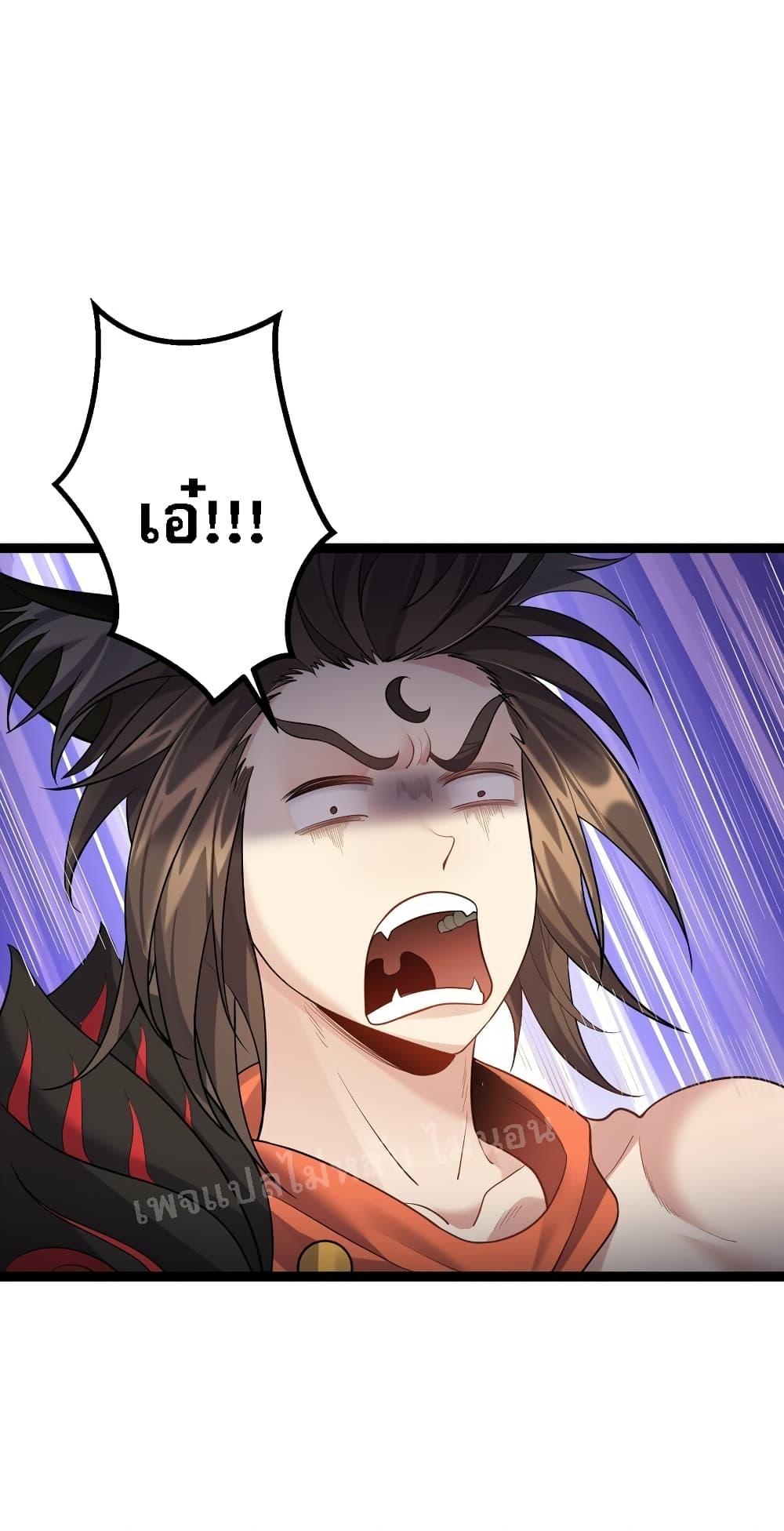 Manga-lc-com อ่านมังงะ อ่านการ์ตูน ออนไลน์ ฟรี Rebirth is the Number One Greatest Villain ตอนที่ 1 2 3 4 5 6 7 8 9 10 11 12 13 14 ฟรี ไม่มีโฆษณา Manga-lc - อ่าน มังงะ อ่าน การ์ตูน ออนไลน์ อ่านมังงะ ฟรี