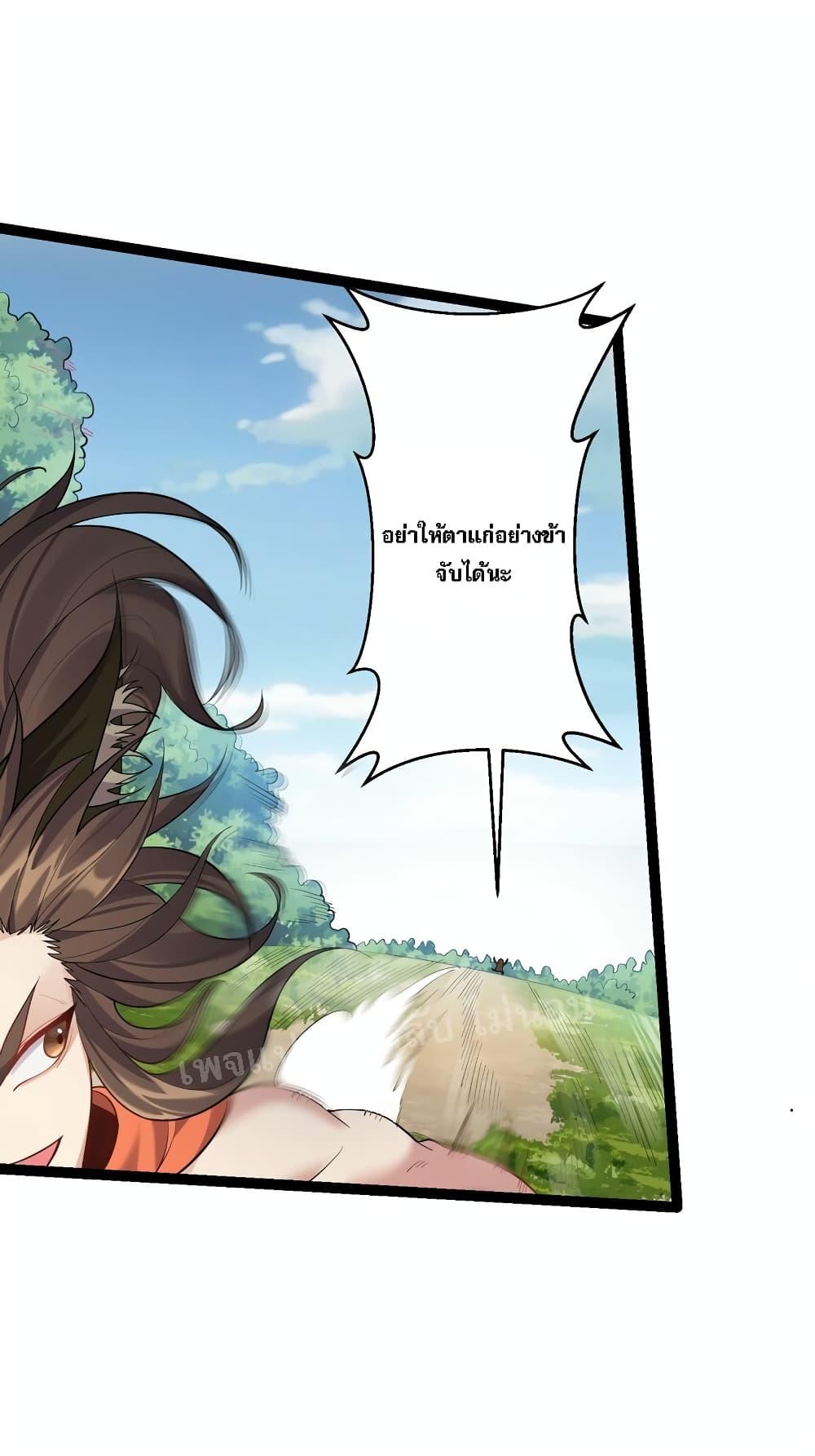 Manga-lc-com อ่านมังงะ อ่านการ์ตูน ออนไลน์ ฟรี Rebirth is the Number One Greatest Villain ตอนที่ 1 2 3 4 5 6 7 8 9 10 11 12 13 14 ฟรี ไม่มีโฆษณา Manga-lc - อ่าน มังงะ อ่าน การ์ตูน ออนไลน์ อ่านมังงะ ฟรี
