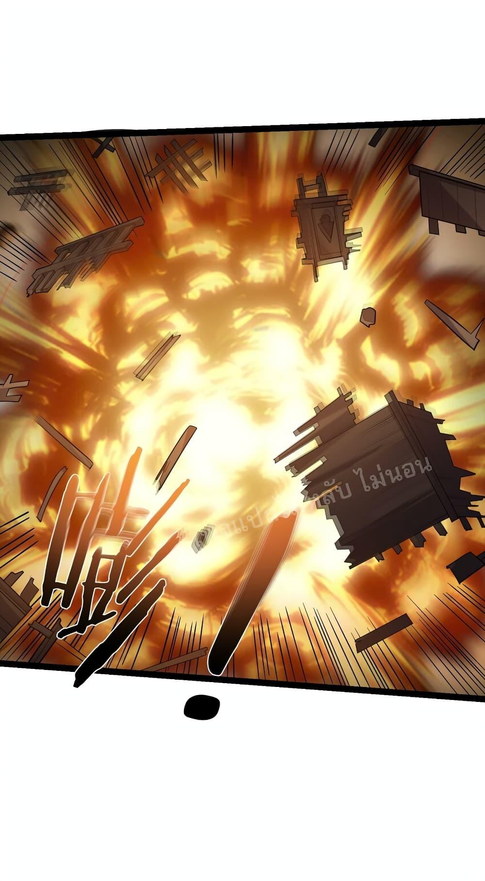 Manga-lc-com อ่านมังงะ อ่านการ์ตูน ออนไลน์ ฟรี Rebirth is the Number One Greatest Villain ตอนที่ 1 2 3 4 5 6 7 8 9 10 11 12 13 14 ฟรี ไม่มีโฆษณา Manga-lc - อ่าน มังงะ อ่าน การ์ตูน ออนไลน์ อ่านมังงะ ฟรี