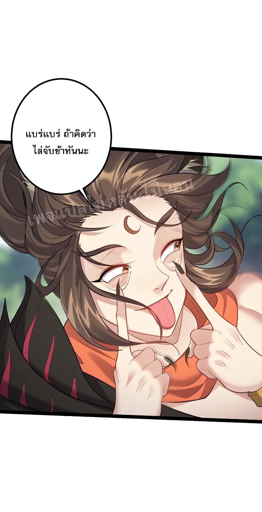Manga-lc-com อ่านมังงะ อ่านการ์ตูน ออนไลน์ ฟรี Rebirth is the Number One Greatest Villain ตอนที่ 1 2 3 4 5 6 7 8 9 10 11 12 13 14 ฟรี ไม่มีโฆษณา Manga-lc - อ่าน มังงะ อ่าน การ์ตูน ออนไลน์ อ่านมังงะ ฟรี