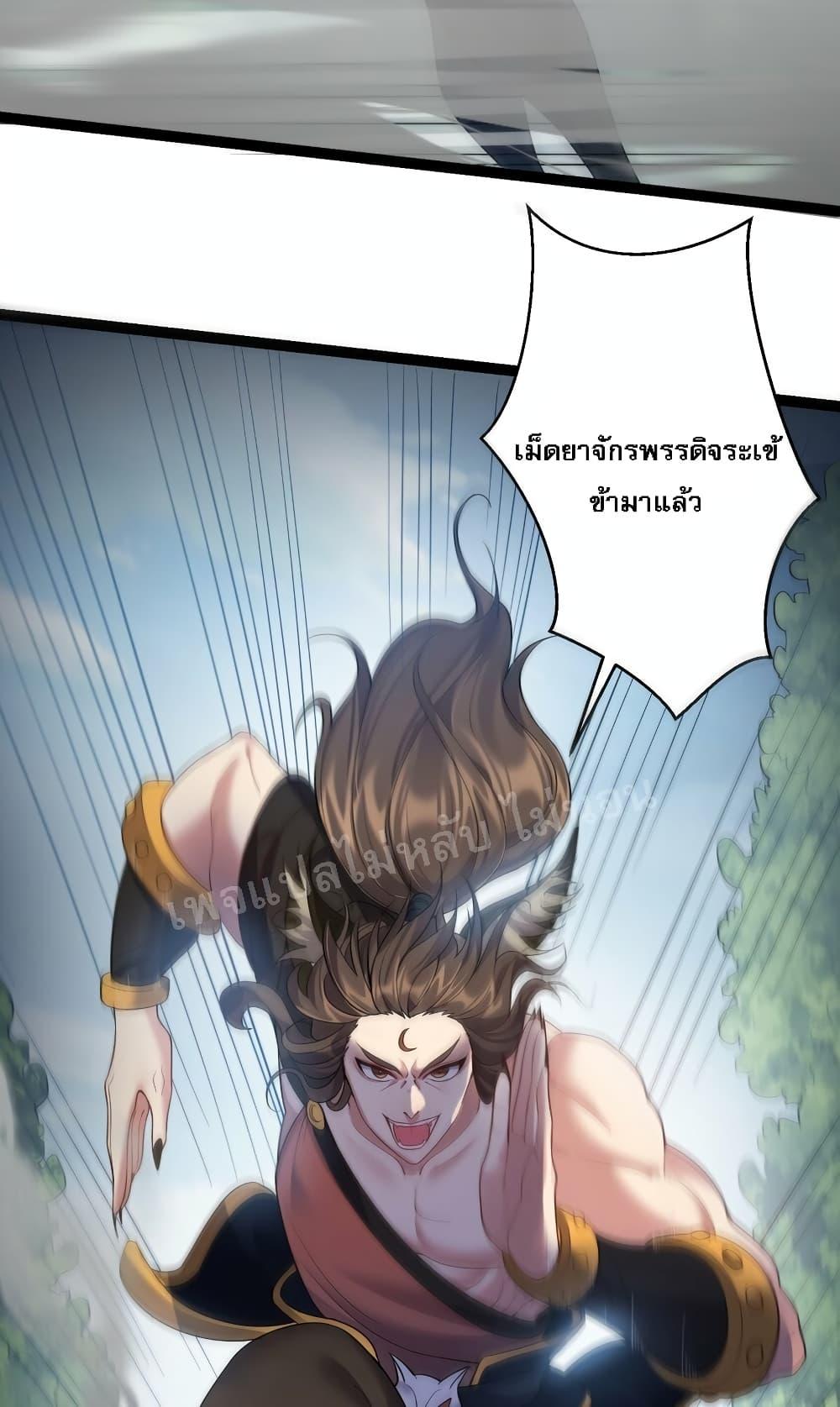 Manga-lc-com อ่านมังงะ อ่านการ์ตูน ออนไลน์ ฟรี Rebirth is the Number One Greatest Villain ตอนที่ 1 2 3 4 5 6 7 8 9 10 11 12 13 14 ฟรี ไม่มีโฆษณา Manga-lc - อ่าน มังงะ อ่าน การ์ตูน ออนไลน์ อ่านมังงะ ฟรี