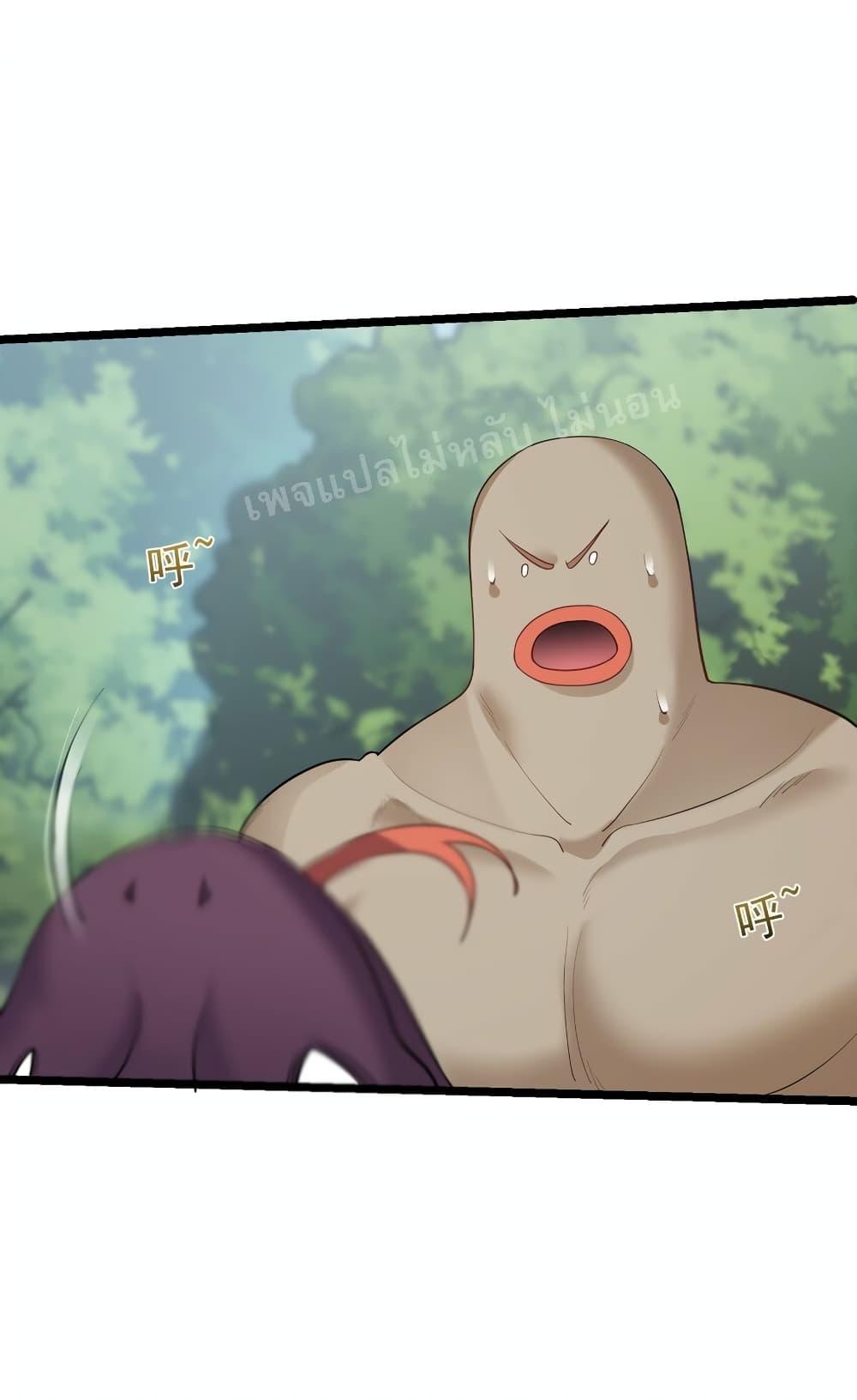 Manga-lc-com อ่านมังงะ อ่านการ์ตูน ออนไลน์ ฟรี Rebirth is the Number One Greatest Villain ตอนที่ 1 2 3 4 5 6 7 8 9 10 11 12 13 14 ฟรี ไม่มีโฆษณา Manga-lc - อ่าน มังงะ อ่าน การ์ตูน ออนไลน์ อ่านมังงะ ฟรี