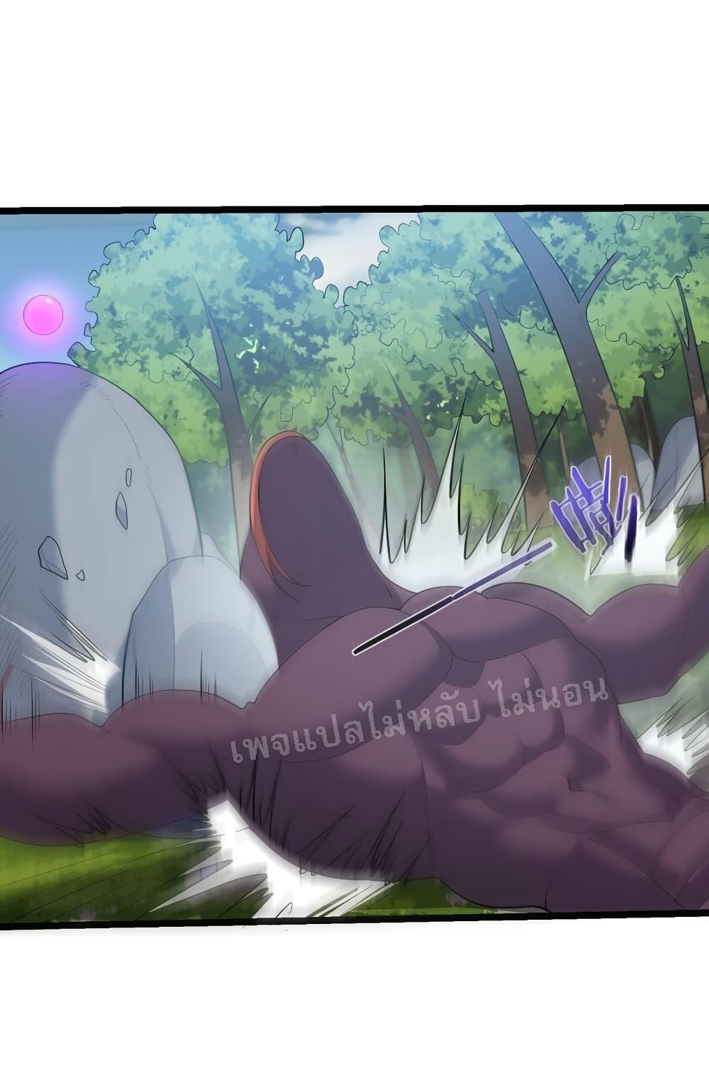 Manga-lc-com อ่านมังงะ อ่านการ์ตูน ออนไลน์ ฟรี Rebirth is the Number One Greatest Villain ตอนที่ 1 2 3 4 5 6 7 8 9 10 11 12 13 14 ฟรี ไม่มีโฆษณา Manga-lc - อ่าน มังงะ อ่าน การ์ตูน ออนไลน์ อ่านมังงะ ฟรี