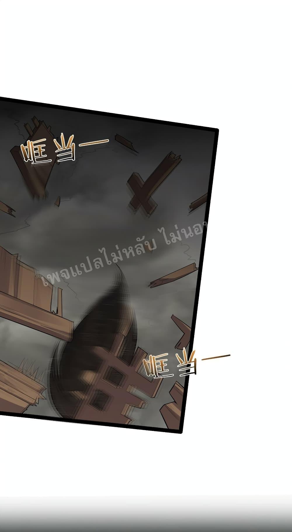 Manga-lc-com อ่านมังงะ อ่านการ์ตูน ออนไลน์ ฟรี Rebirth is the Number One Greatest Villain ตอนที่ 1 2 3 4 5 6 7 8 9 10 11 12 13 14 ฟรี ไม่มีโฆษณา Manga-lc - อ่าน มังงะ อ่าน การ์ตูน ออนไลน์ อ่านมังงะ ฟรี