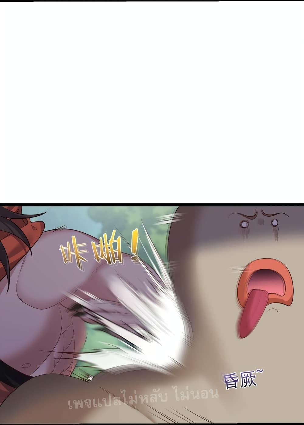 Manga-lc-com อ่านมังงะ อ่านการ์ตูน ออนไลน์ ฟรี Rebirth is the Number One Greatest Villain ตอนที่ 1 2 3 4 5 6 7 8 9 10 11 12 13 14 ฟรี ไม่มีโฆษณา Manga-lc - อ่าน มังงะ อ่าน การ์ตูน ออนไลน์ อ่านมังงะ ฟรี