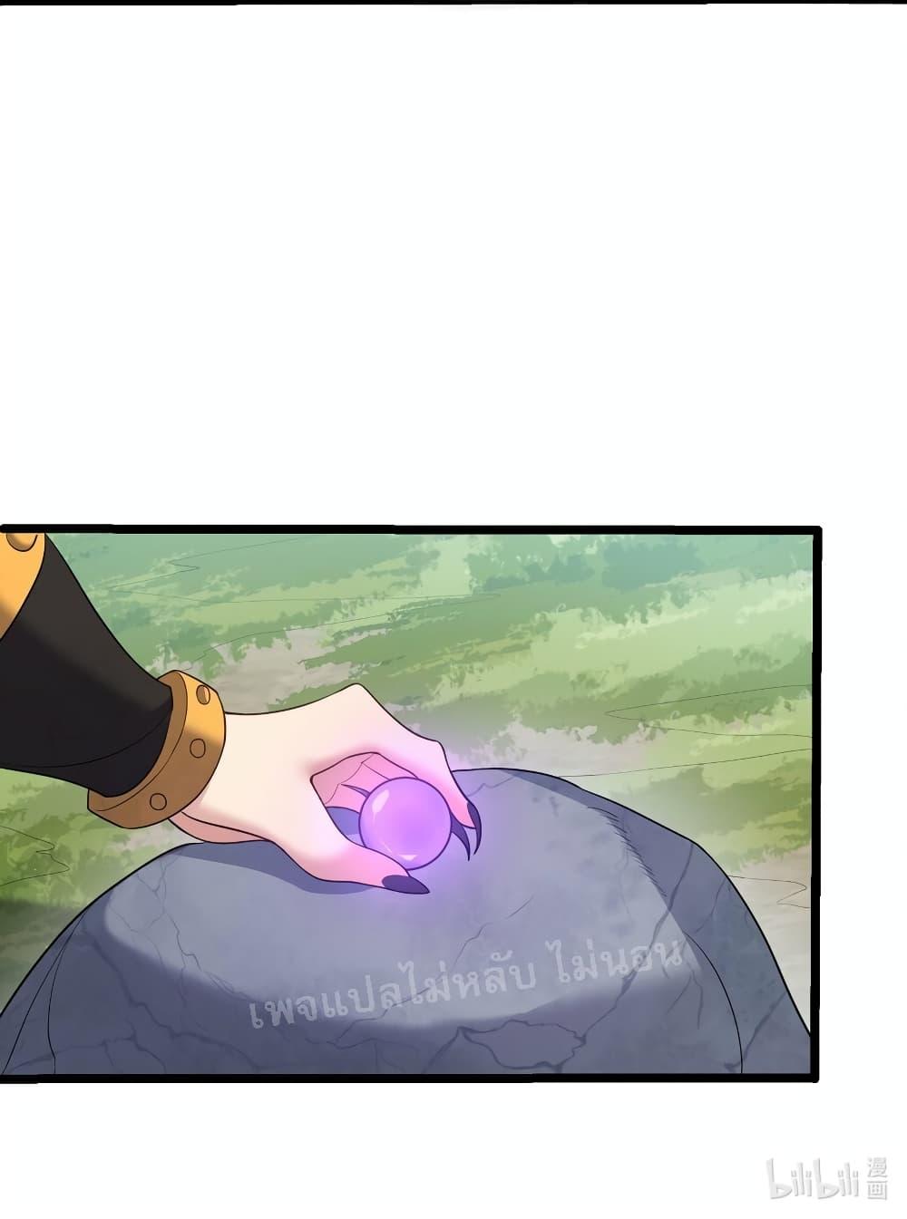 Manga-lc-com อ่านมังงะ อ่านการ์ตูน ออนไลน์ ฟรี Rebirth is the Number One Greatest Villain ตอนที่ 1 2 3 4 5 6 7 8 9 10 11 12 13 14 ฟรี ไม่มีโฆษณา Manga-lc - อ่าน มังงะ อ่าน การ์ตูน ออนไลน์ อ่านมังงะ ฟรี