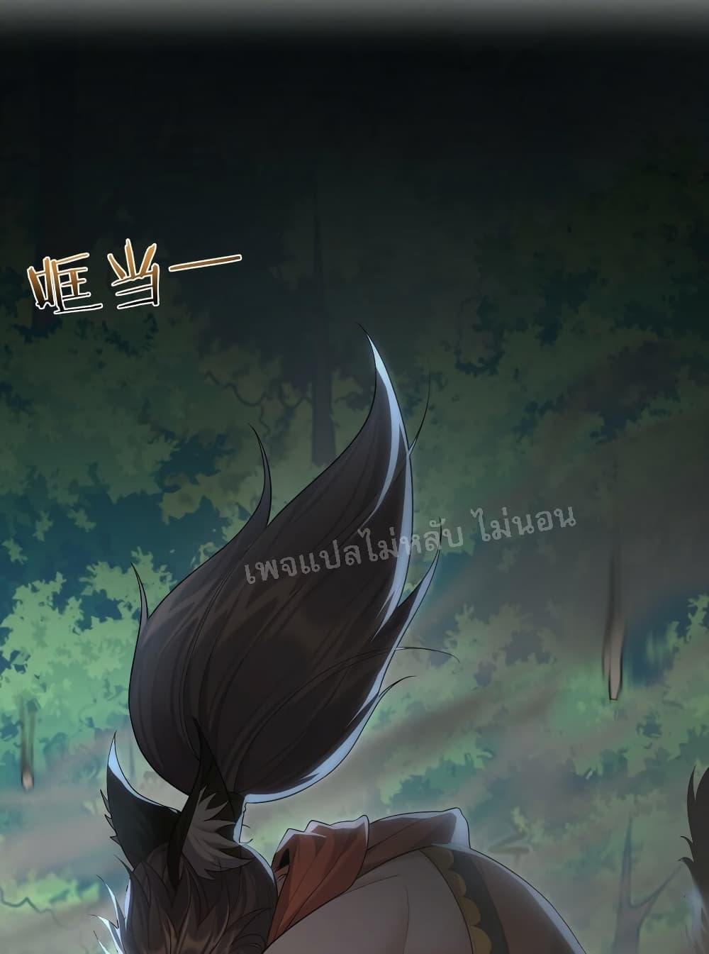 Manga-lc-com อ่านมังงะ อ่านการ์ตูน ออนไลน์ ฟรี Rebirth is the Number One Greatest Villain ตอนที่ 1 2 3 4 5 6 7 8 9 10 11 12 13 14 ฟรี ไม่มีโฆษณา Manga-lc - อ่าน มังงะ อ่าน การ์ตูน ออนไลน์ อ่านมังงะ ฟรี