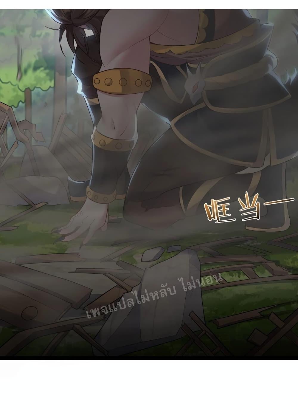 Manga-lc-com อ่านมังงะ อ่านการ์ตูน ออนไลน์ ฟรี Rebirth is the Number One Greatest Villain ตอนที่ 1 2 3 4 5 6 7 8 9 10 11 12 13 14 ฟรี ไม่มีโฆษณา Manga-lc - อ่าน มังงะ อ่าน การ์ตูน ออนไลน์ อ่านมังงะ ฟรี