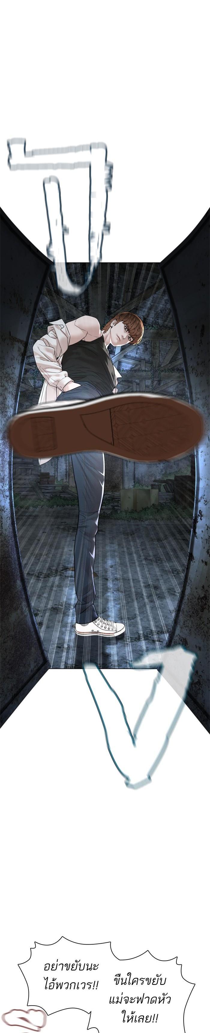 Manga-lc-com อ่านมังงะ อ่านการ์ตูน ออนไลน์ ฟรี How to Fight ตอนที่ 1 2 3 4 5 6 7 8 9 10 11 12 13 14 ฟรี ไม่มีโฆษณา Manga-lc - อ่าน มังงะ อ่าน การ์ตูน ออนไลน์ อ่านมังงะ ฟรี