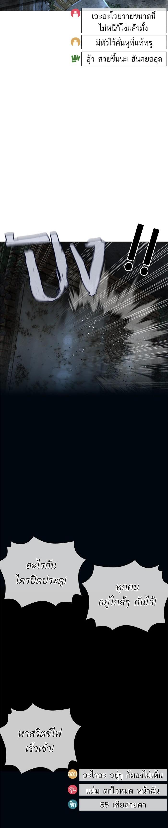 Manga-lc-com อ่านมังงะ อ่านการ์ตูน ออนไลน์ ฟรี How to Fight ตอนที่ 1 2 3 4 5 6 7 8 9 10 11 12 13 14 ฟรี ไม่มีโฆษณา Manga-lc - อ่าน มังงะ อ่าน การ์ตูน ออนไลน์ อ่านมังงะ ฟรี