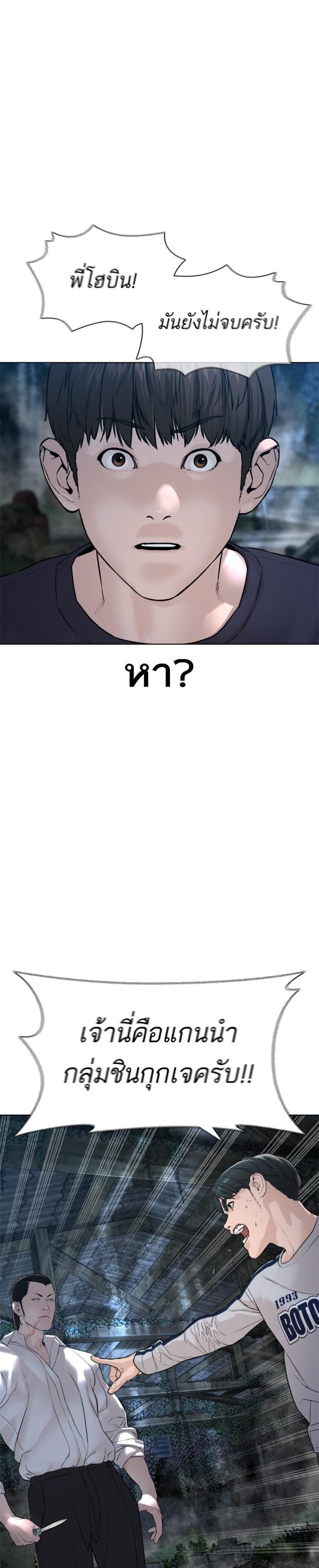 Manga-lc-com อ่านมังงะ อ่านการ์ตูน ออนไลน์ ฟรี How to Fight ตอนที่ 1 2 3 4 5 6 7 8 9 10 11 12 13 14 ฟรี ไม่มีโฆษณา Manga-lc - อ่าน มังงะ อ่าน การ์ตูน ออนไลน์ อ่านมังงะ ฟรี