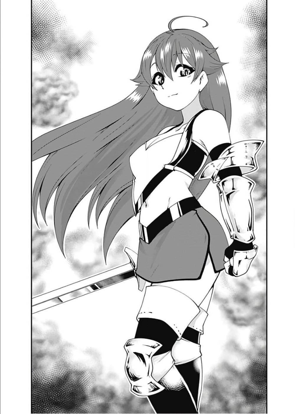 Manga-lc-com อ่านมังงะ อ่านการ์ตูน ออนไลน์ ฟรี Jichou Shinai Motoyuusha no Tsuyokute Tanoshii New Game ตอนที่ 1 2 3 4 5 6 7 8 9 10 11 12 13 14 ฟรี ไม่มีโฆษณา Manga-lc - อ่าน มังงะ อ่าน การ์ตูน ออนไลน์ อ่านมังงะ ฟรี