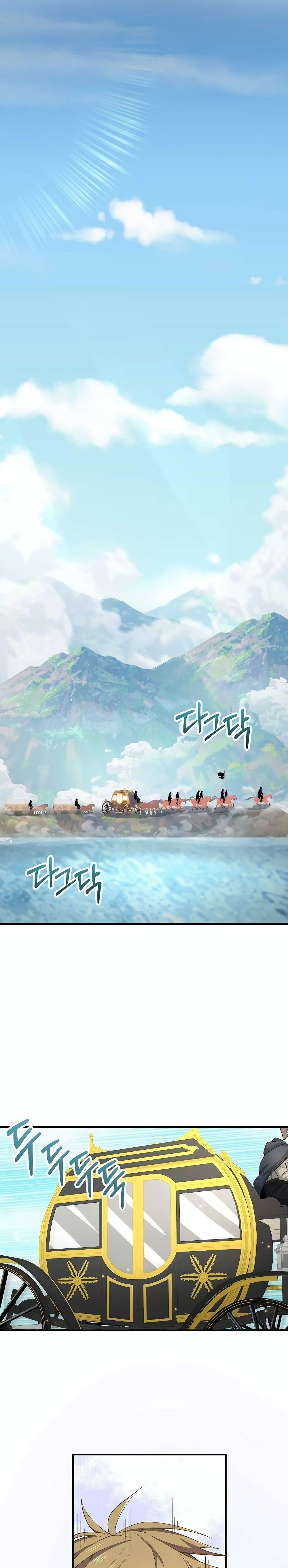 Manga-lc-com อ่านมังงะ อ่านการ์ตูน ออนไลน์ ฟรี Lords Gold Coins ตอนที่ 1 2 3 4 5 6 7 8 9 10 11 12 13 14 ฟรี ไม่มีโฆษณา Manga-lc - อ่าน มังงะ อ่าน การ์ตูน ออนไลน์ อ่านมังงะ ฟรี