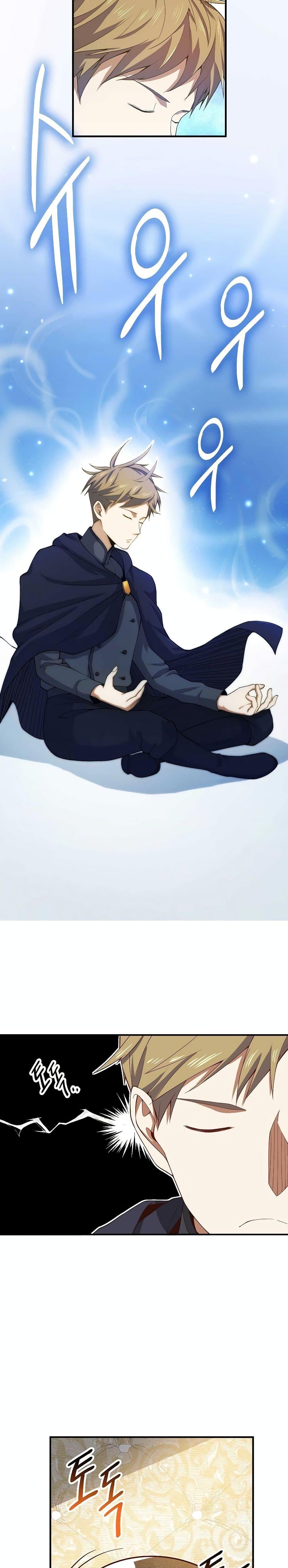 Manga-lc-com อ่านมังงะ อ่านการ์ตูน ออนไลน์ ฟรี Lords Gold Coins ตอนที่ 1 2 3 4 5 6 7 8 9 10 11 12 13 14 ฟรี ไม่มีโฆษณา Manga-lc - อ่าน มังงะ อ่าน การ์ตูน ออนไลน์ อ่านมังงะ ฟรี