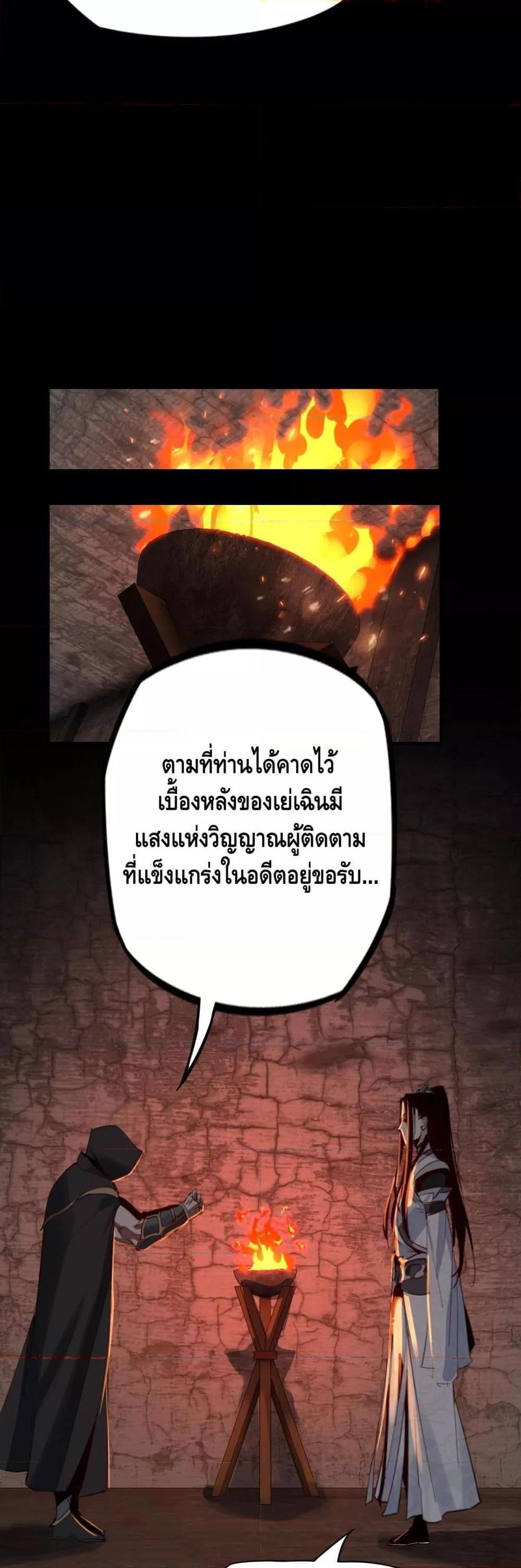 Manga-lc-com อ่านมังงะ อ่านการ์ตูน ออนไลน์ ฟรี Villain is here ตอนที่ 1 2 3 4 5 6 7 8 9 10 11 12 13 14 ฟรี ไม่มีโฆษณา Manga-lc - อ่าน มังงะ อ่าน การ์ตูน ออนไลน์ อ่านมังงะ ฟรี