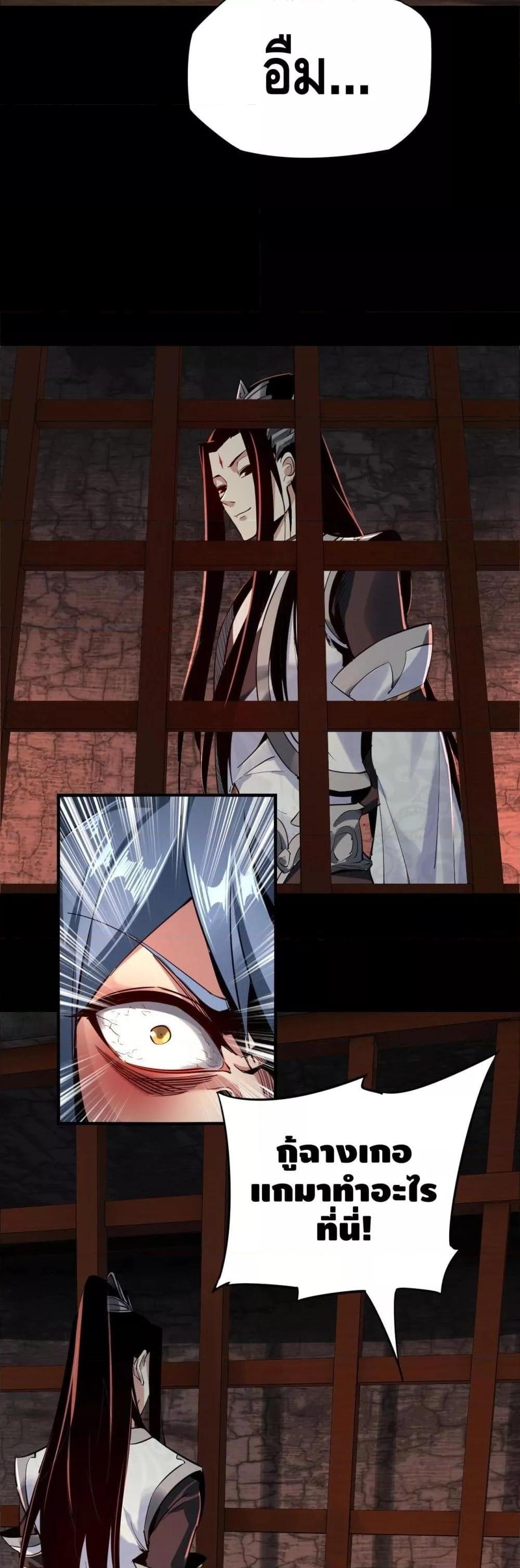 Manga-lc-com อ่านมังงะ อ่านการ์ตูน ออนไลน์ ฟรี Villain is here ตอนที่ 1 2 3 4 5 6 7 8 9 10 11 12 13 14 ฟรี ไม่มีโฆษณา Manga-lc - อ่าน มังงะ อ่าน การ์ตูน ออนไลน์ อ่านมังงะ ฟรี