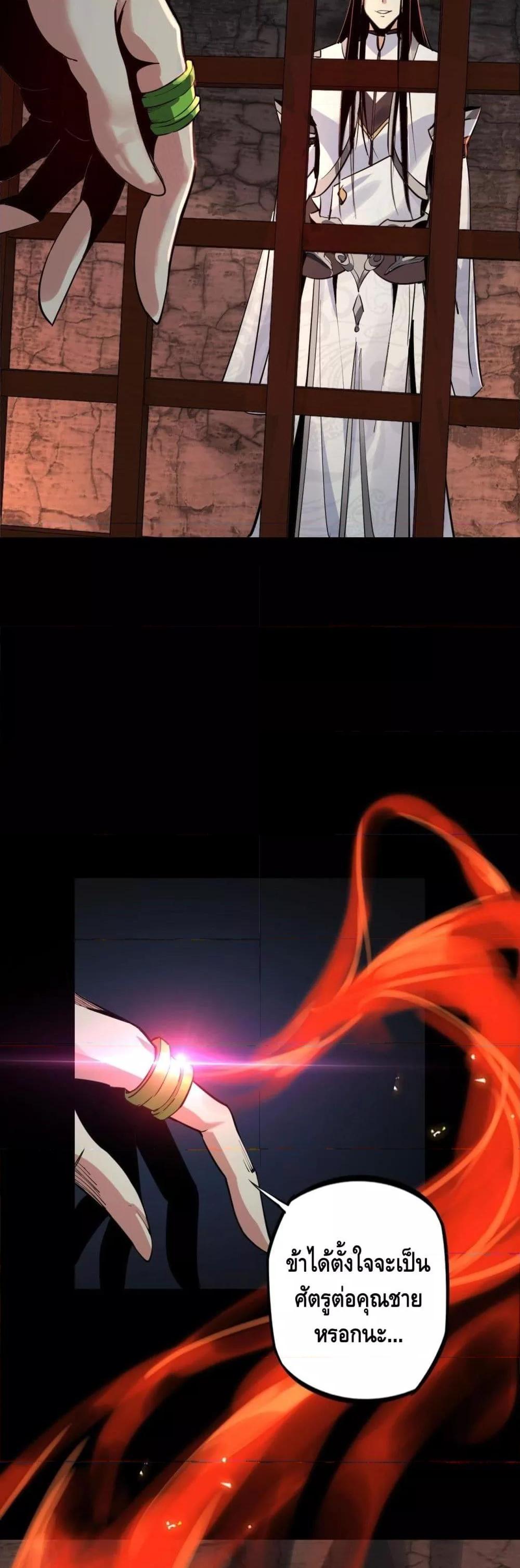 Manga-lc-com อ่านมังงะ อ่านการ์ตูน ออนไลน์ ฟรี Villain is here ตอนที่ 1 2 3 4 5 6 7 8 9 10 11 12 13 14 ฟรี ไม่มีโฆษณา Manga-lc - อ่าน มังงะ อ่าน การ์ตูน ออนไลน์ อ่านมังงะ ฟรี