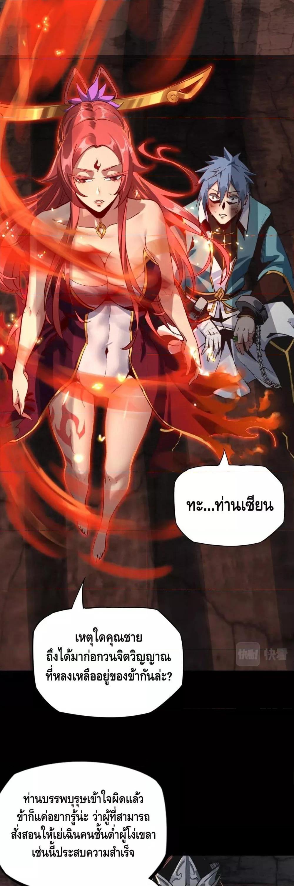 Manga-lc-com อ่านมังงะ อ่านการ์ตูน ออนไลน์ ฟรี Villain is here ตอนที่ 1 2 3 4 5 6 7 8 9 10 11 12 13 14 ฟรี ไม่มีโฆษณา Manga-lc - อ่าน มังงะ อ่าน การ์ตูน ออนไลน์ อ่านมังงะ ฟรี