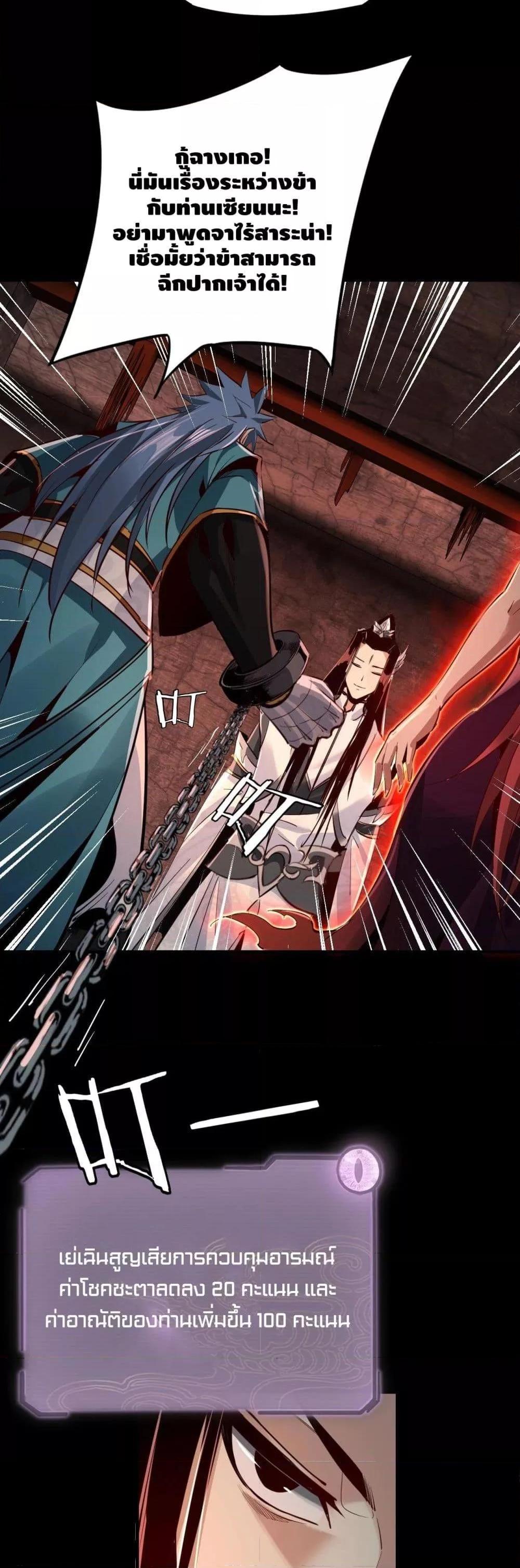 Manga-lc-com อ่านมังงะ อ่านการ์ตูน ออนไลน์ ฟรี Villain is here ตอนที่ 1 2 3 4 5 6 7 8 9 10 11 12 13 14 ฟรี ไม่มีโฆษณา Manga-lc - อ่าน มังงะ อ่าน การ์ตูน ออนไลน์ อ่านมังงะ ฟรี